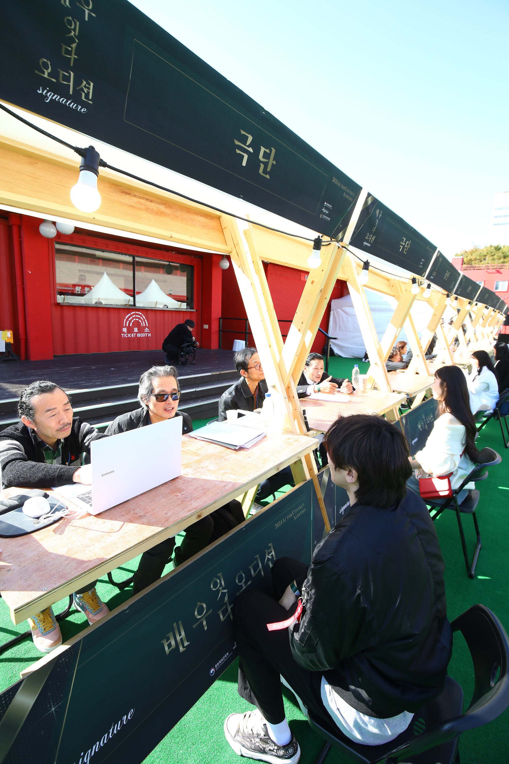 배우잇다 오디션