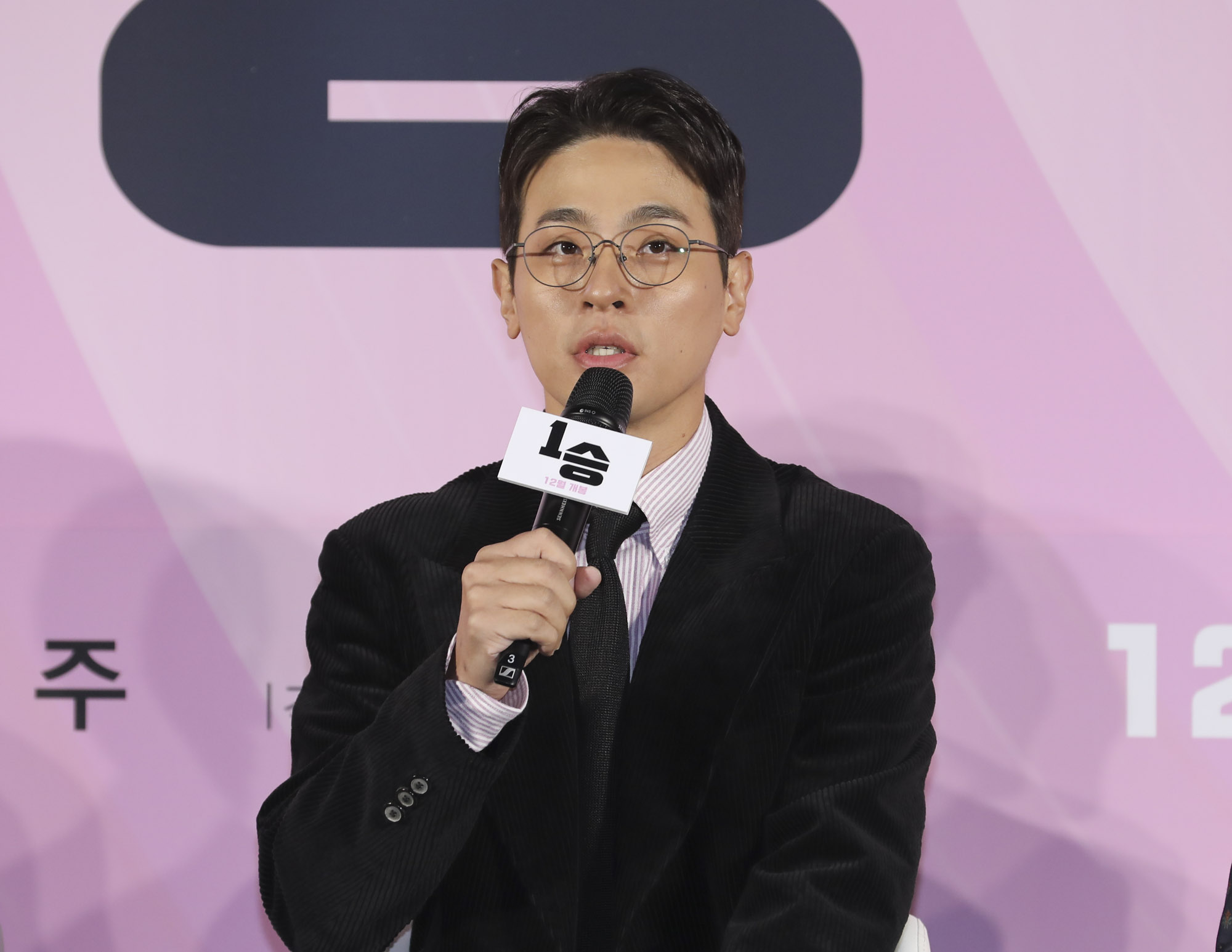 영화1승;배구영화