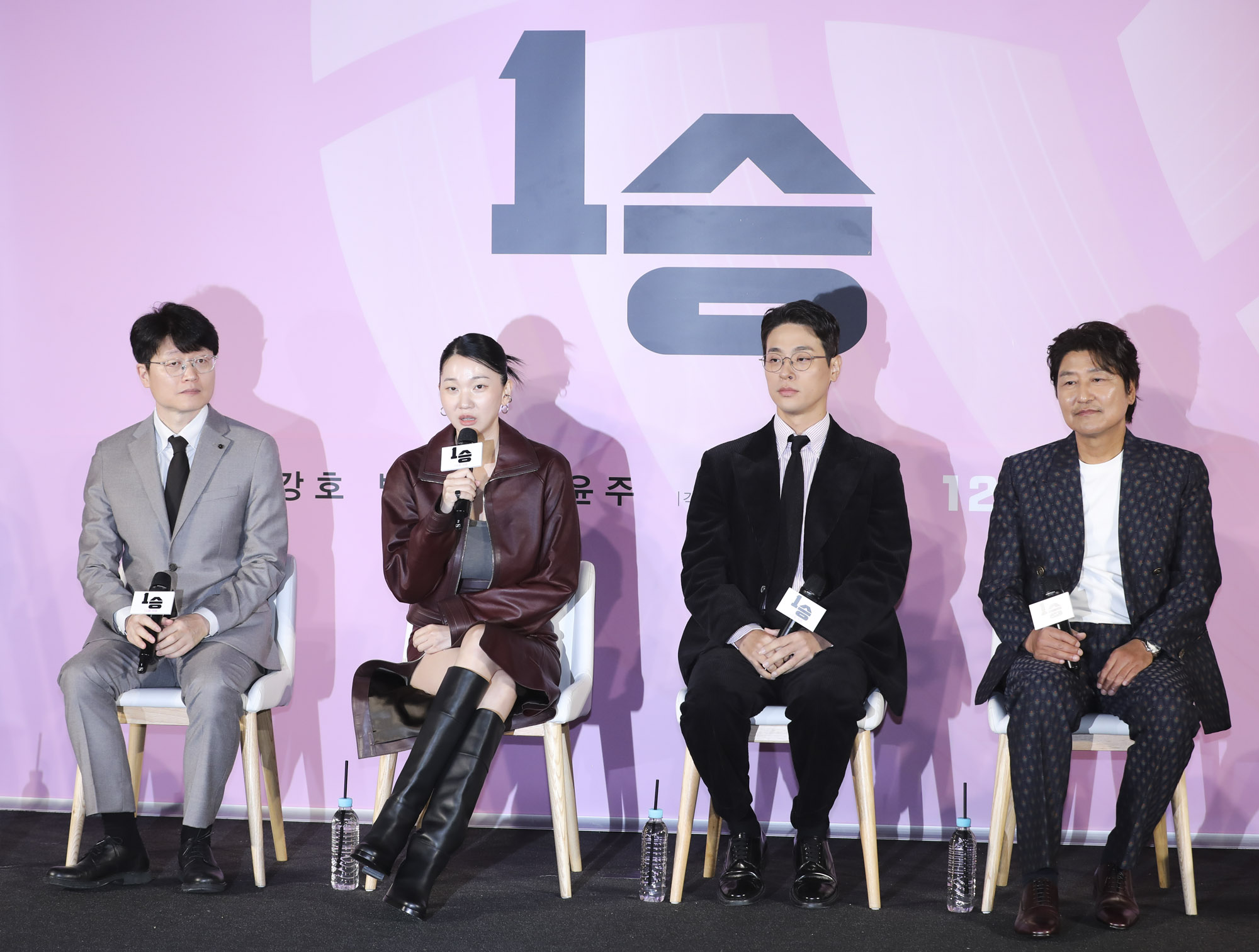 영화1승;배구영화