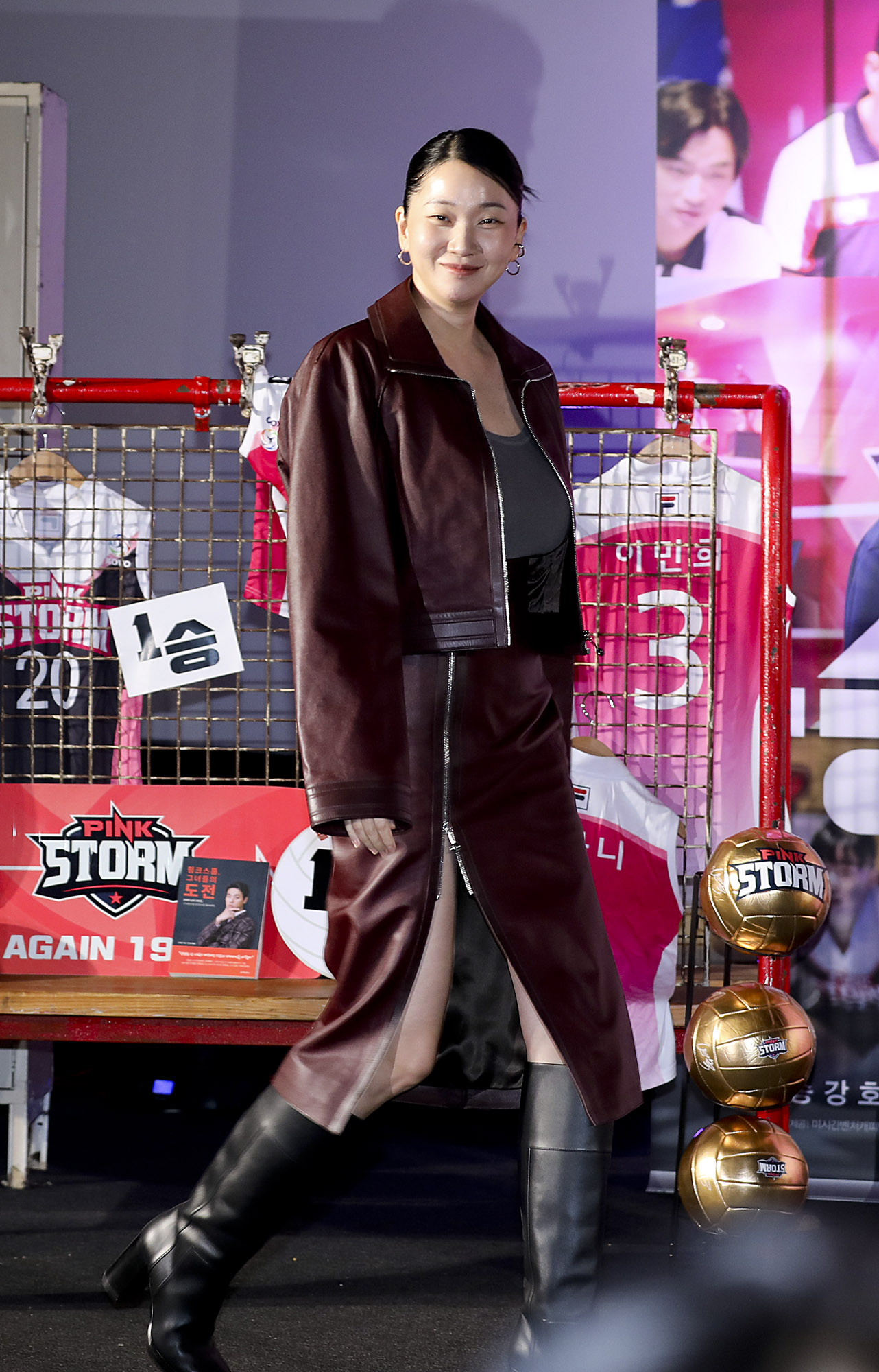 영화1승;배구영화