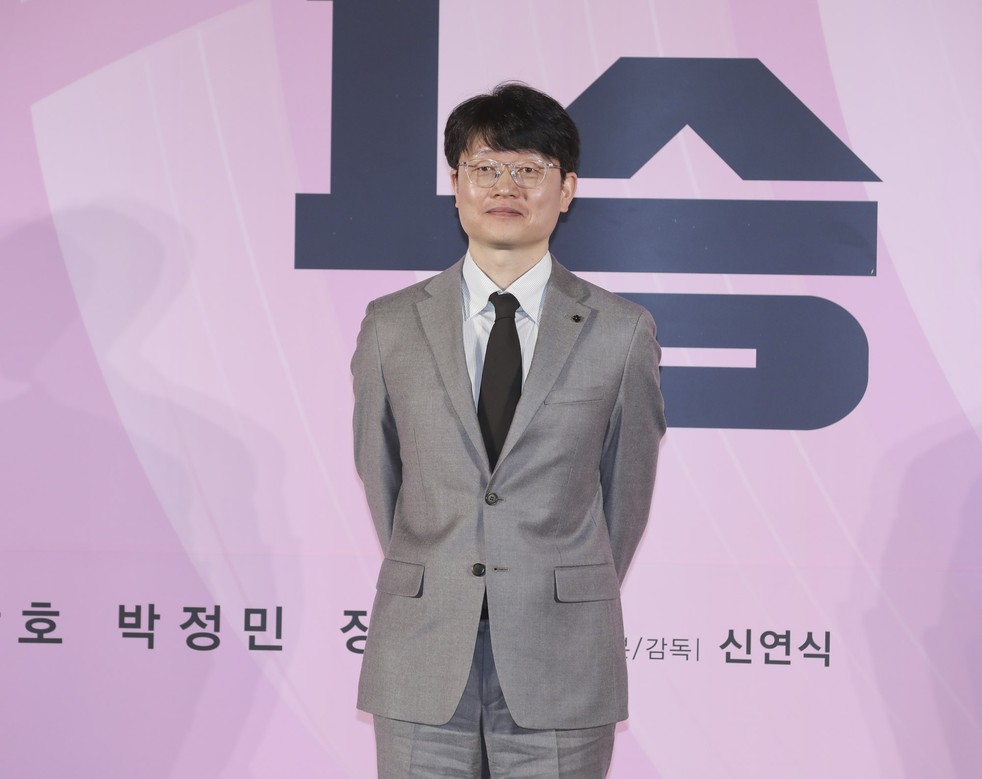 영화1승;배구영화