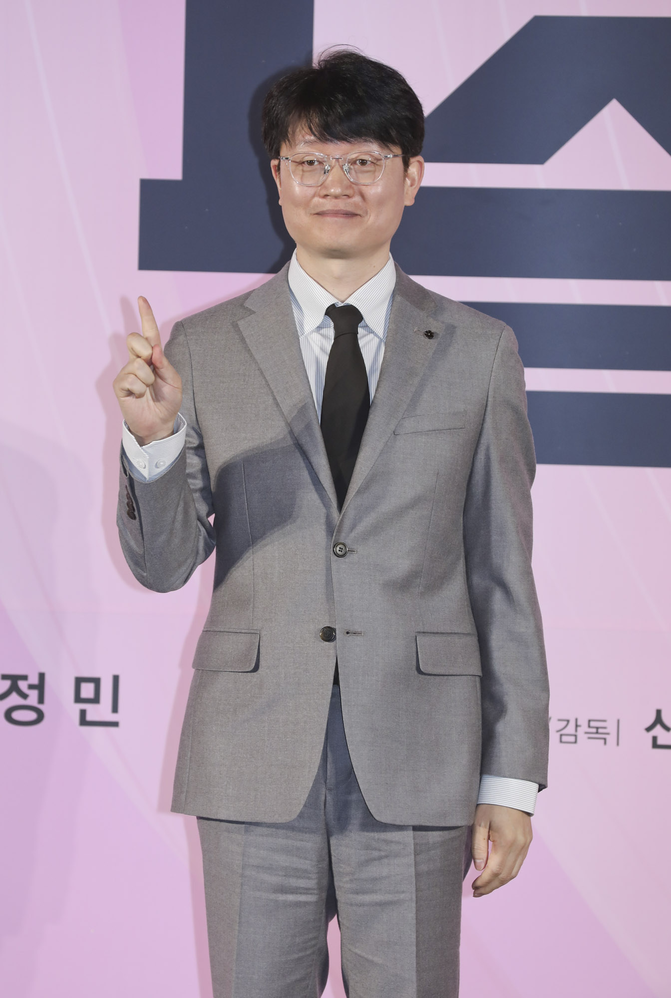 영화1승;배구영화