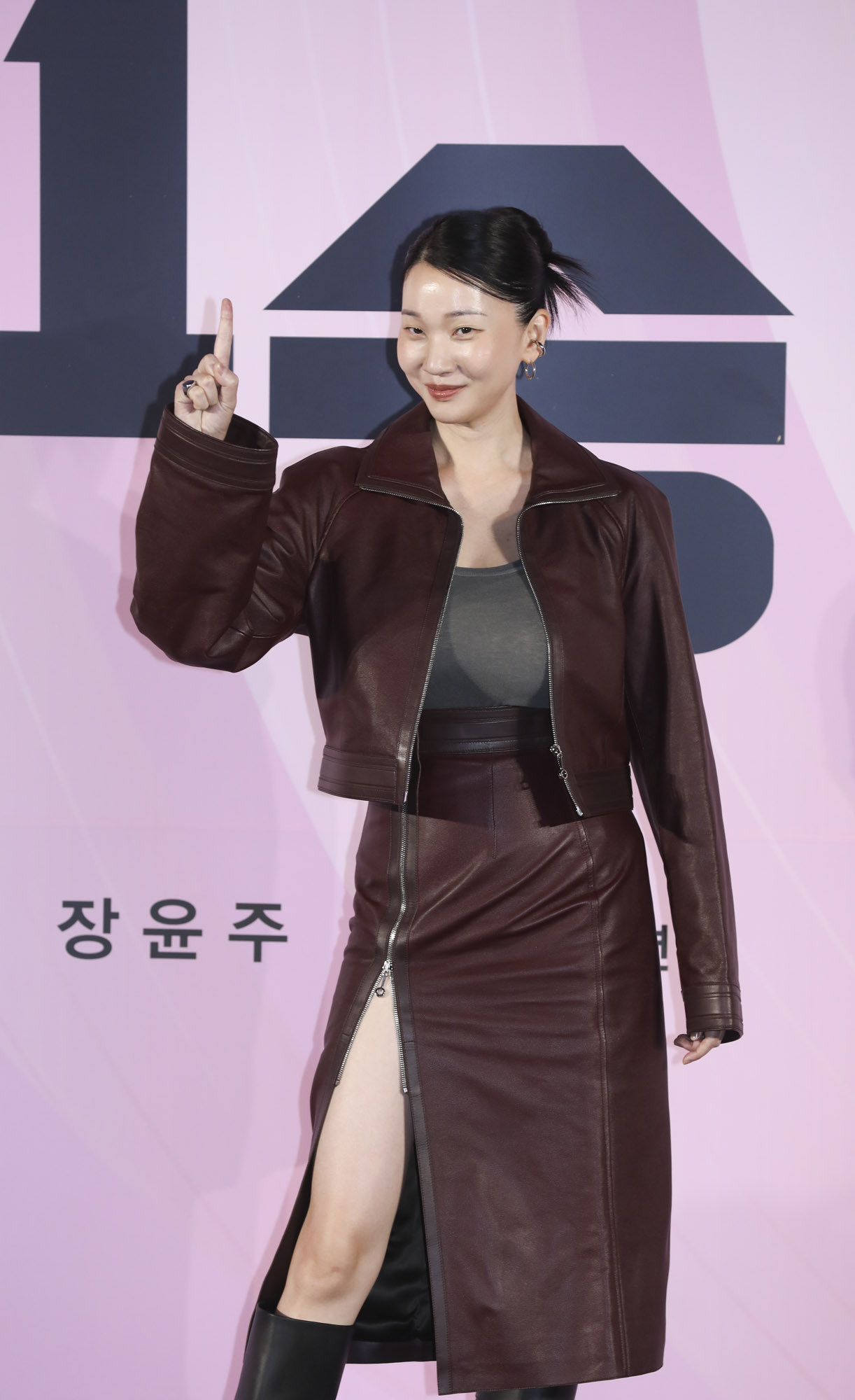 영화1승;배구영화