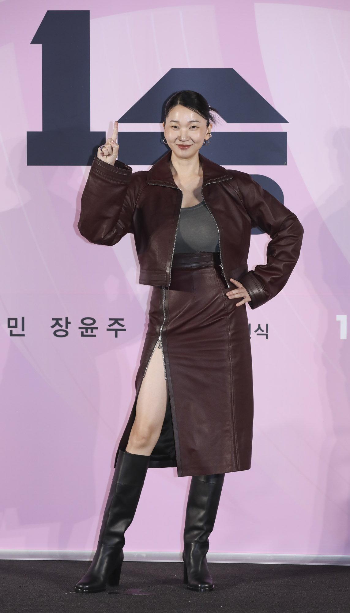 영화1승;배구영화
