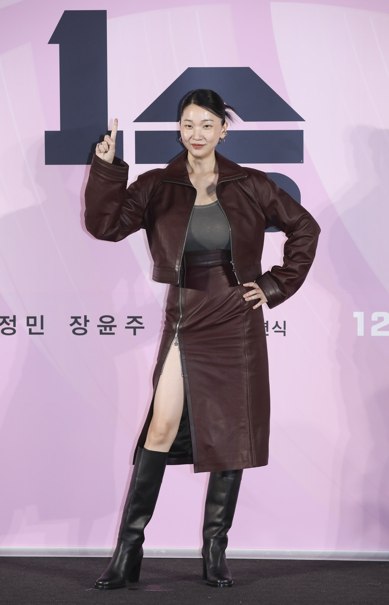 영화1승;배구영화