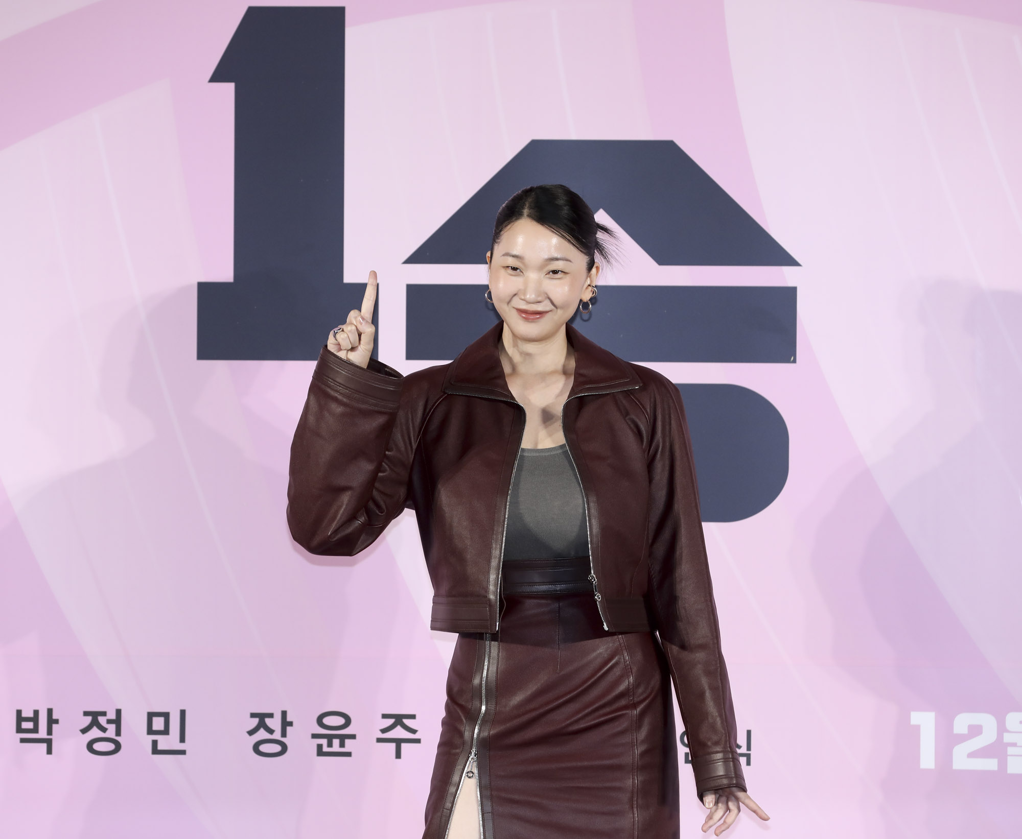 영화1승;배구영화