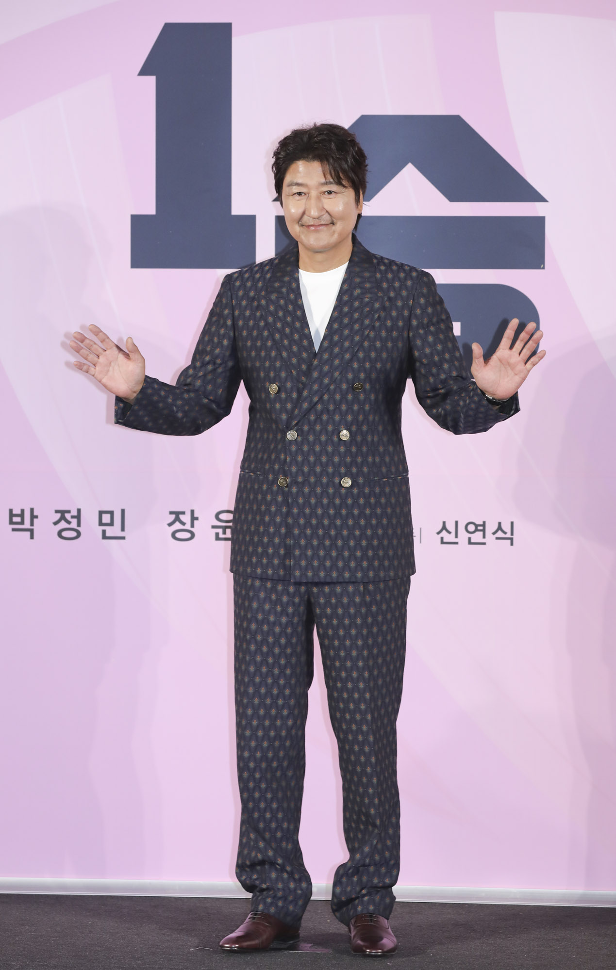 영화1승;배구영화