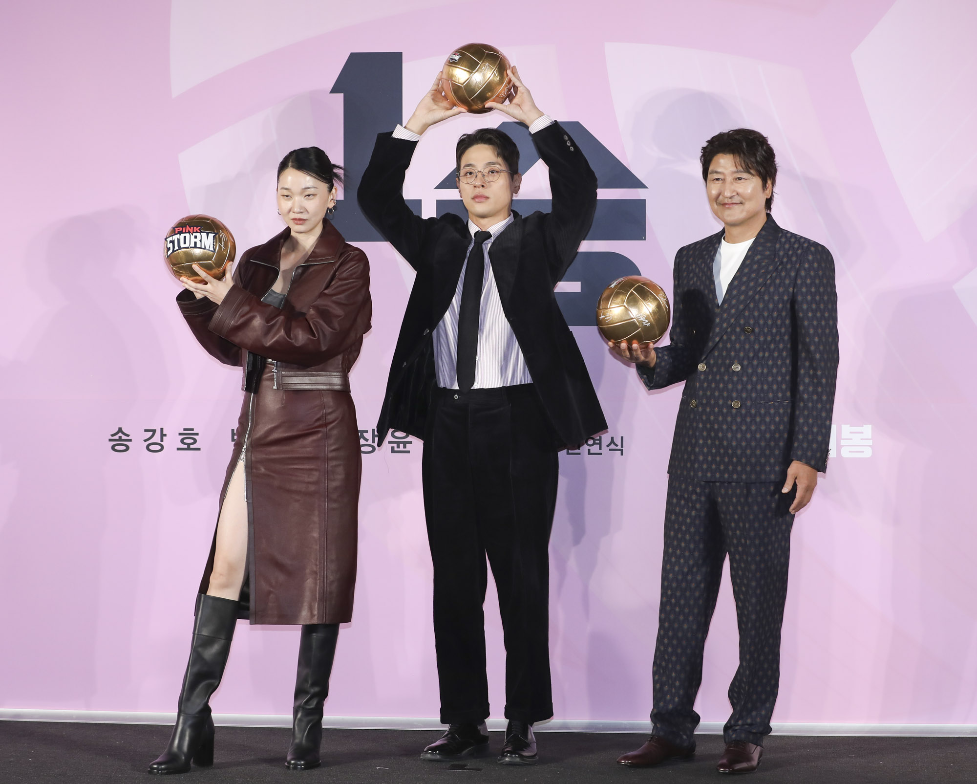 영화1승;배구영화