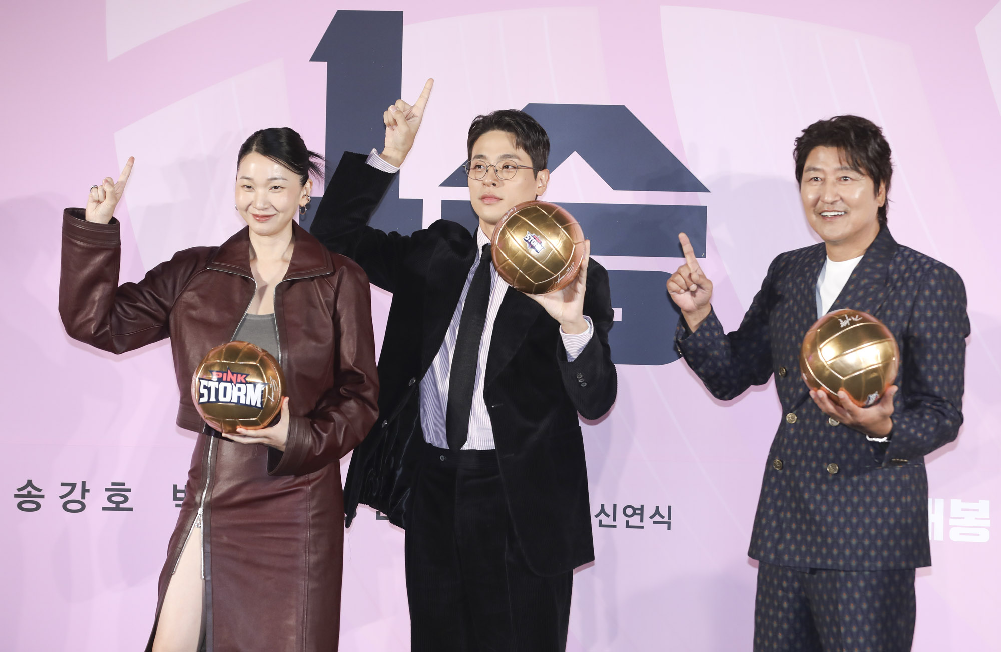 영화1승;배구영화