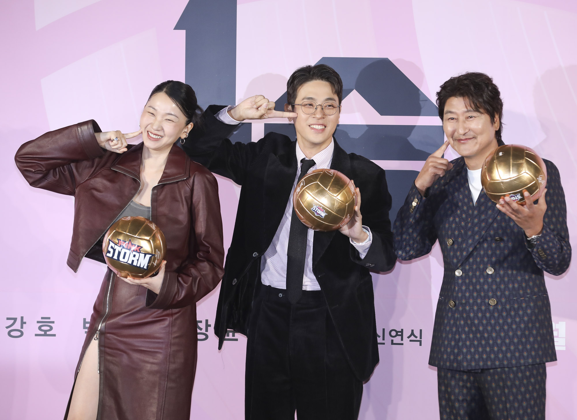 영화1승;배구영화