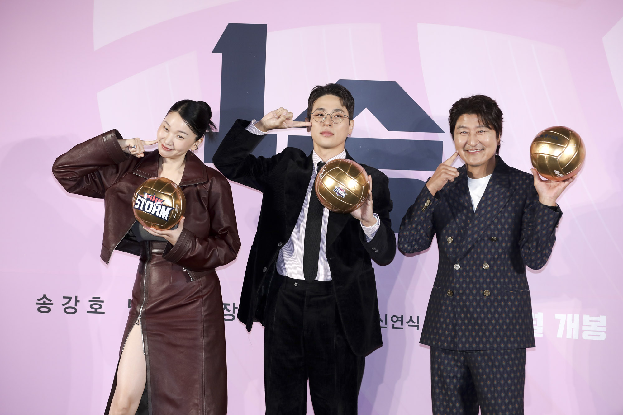 영화1승;배구영화