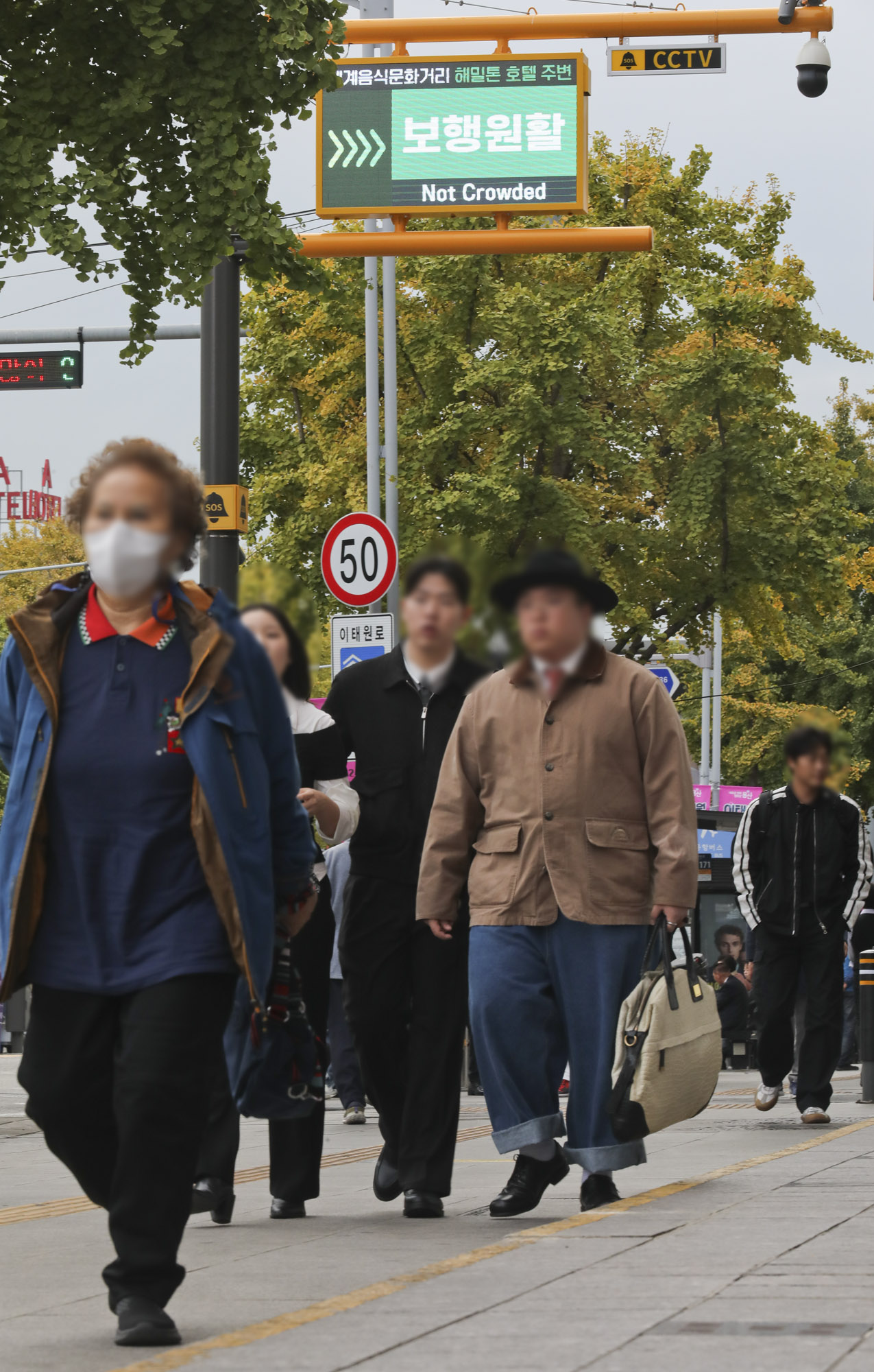 이태원;이태원참사;이태원골목길