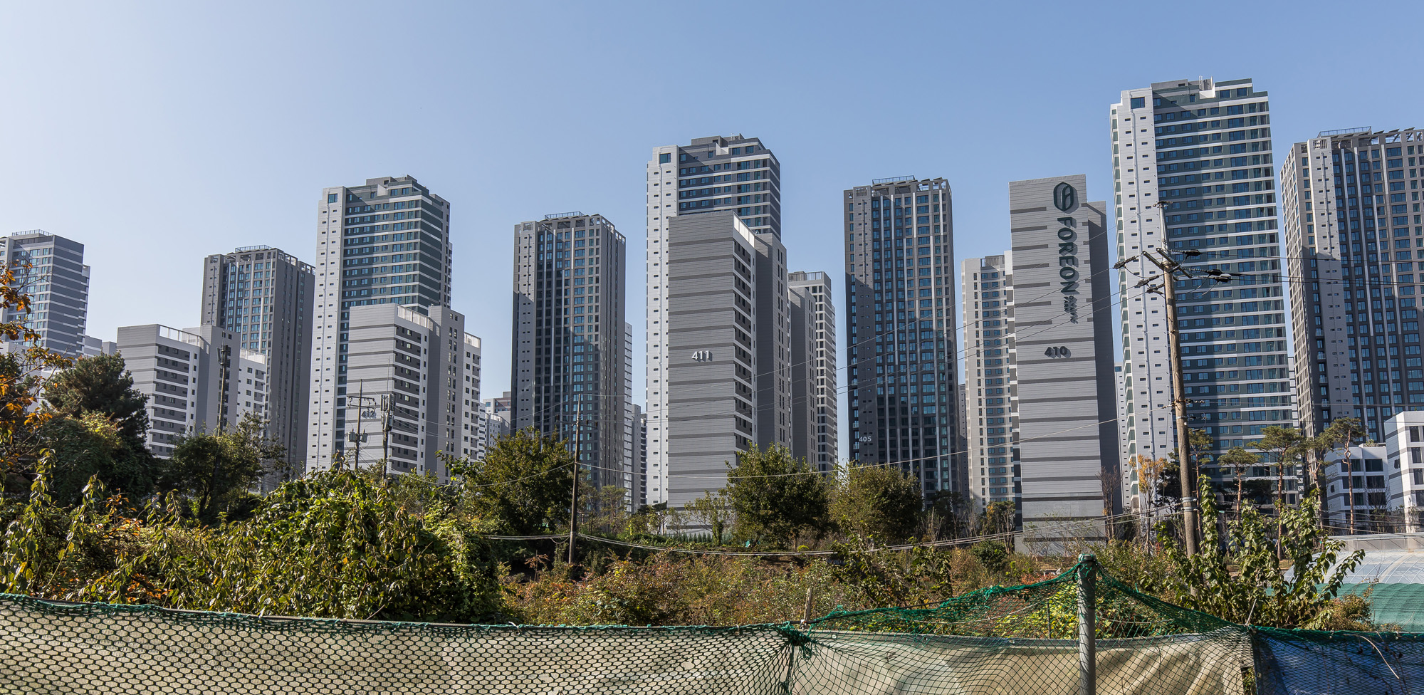 경제;부동산;아파트;서울아파트;재건축아파트;올림픽파크포레온;둔촌주공재건축;대단지아파트