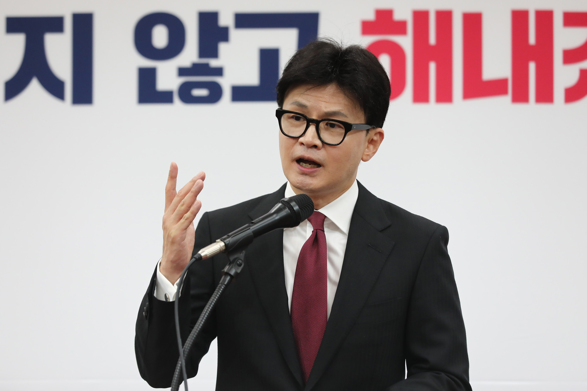 정치;국회;한동훈;한동훈100일;당대표취임100일