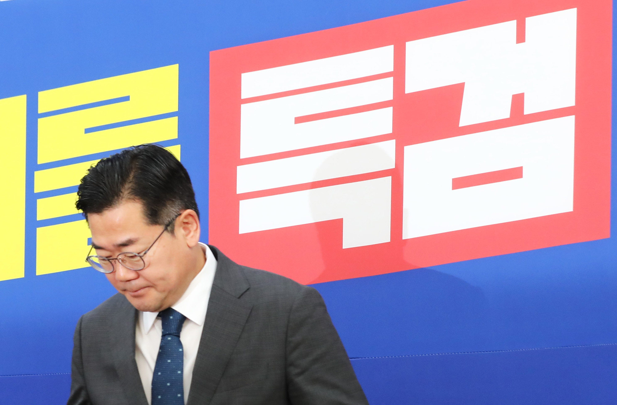 정치;국회;명태균윤석열녹취록;박찬대;더불어민주당 명태균 게이트 진상조사단