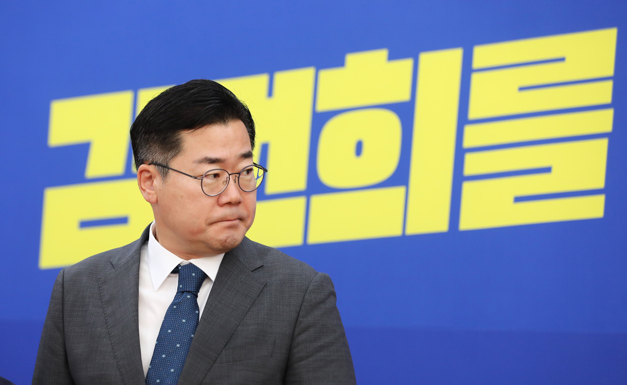 정치;국회;명태균윤석열녹취록;박찬대;더불어민주당 명태균 게이트 진상조사단