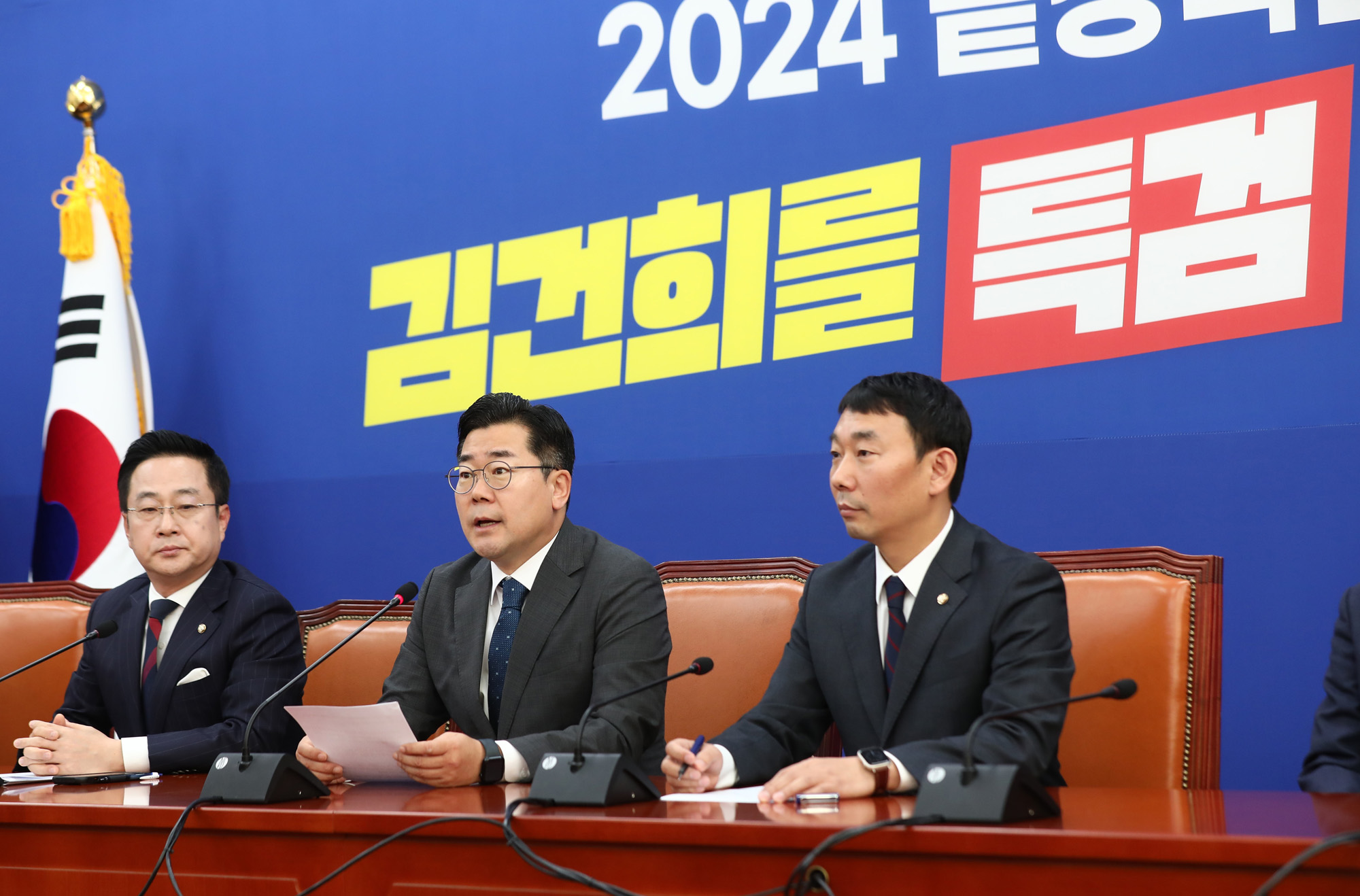 정치;국회;명태균윤석열녹취록;박찬대;더불어민주당 명태균 게이트 진상조사단