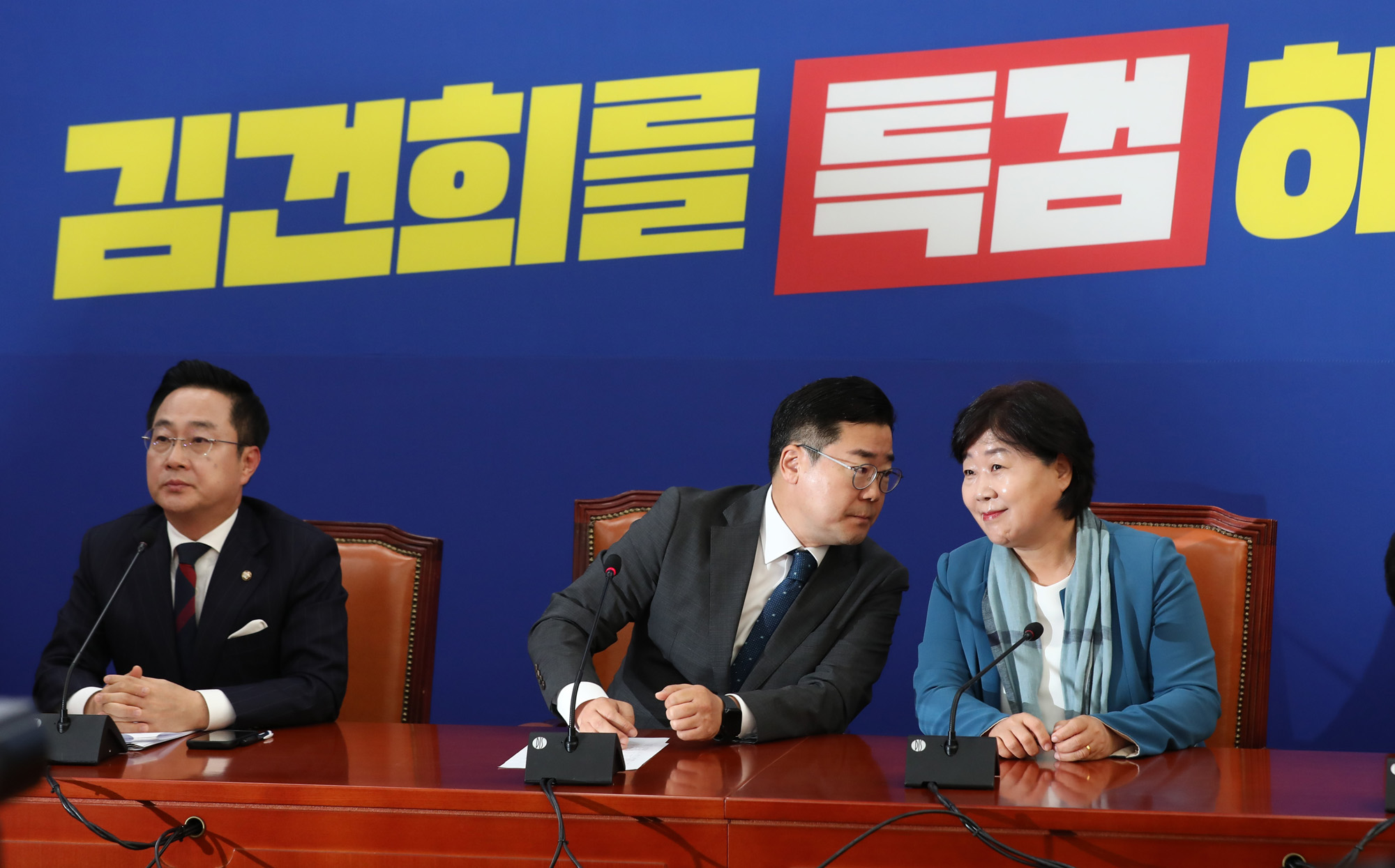 정치;국회;명태균윤석열녹취록;박찬대;더불어민주당 명태균 게이트 진상조사단