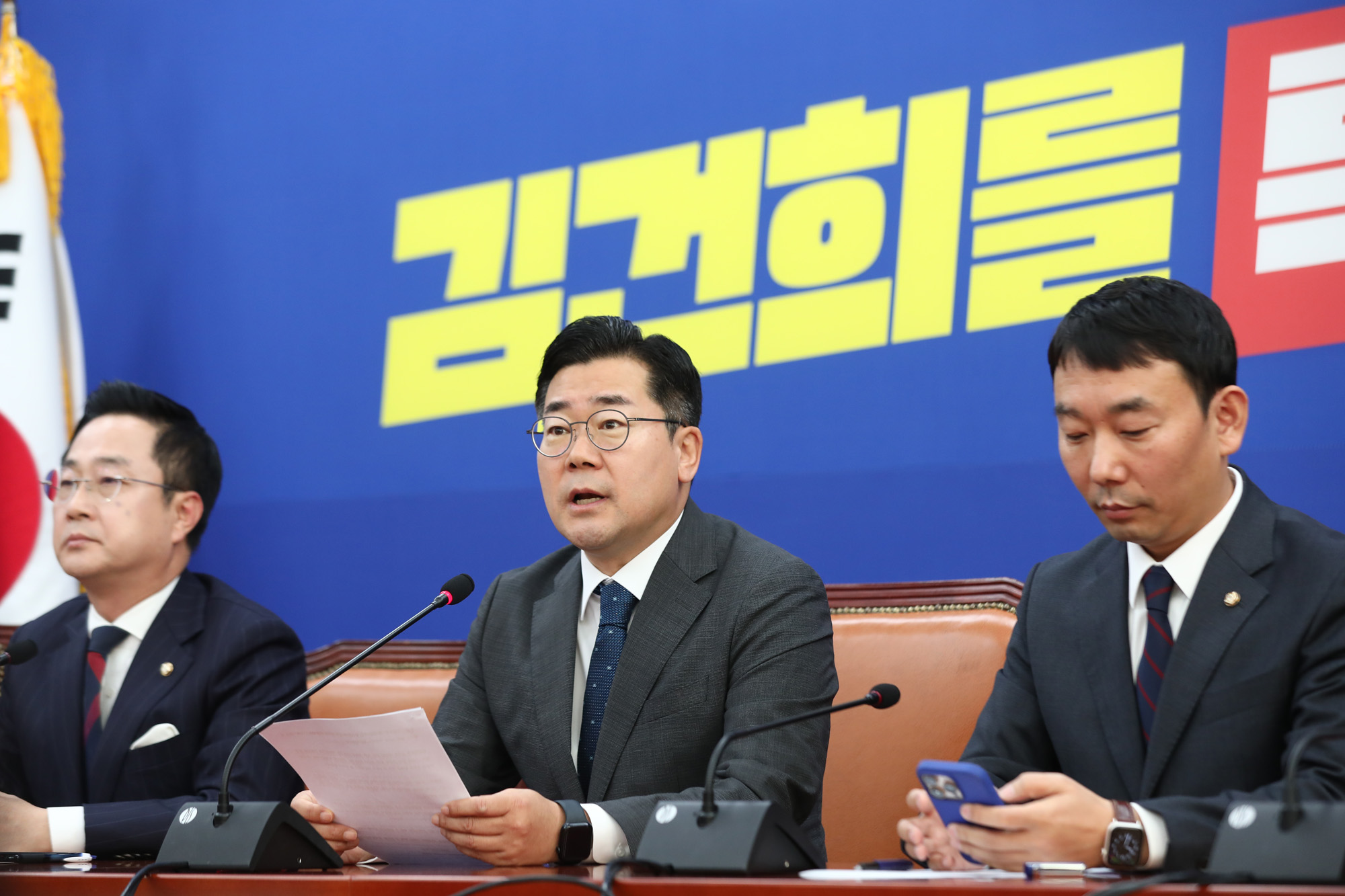 정치;국회;명태균윤석열녹취록;박찬대;더불어민주당 명태균 게이트 진상조사단