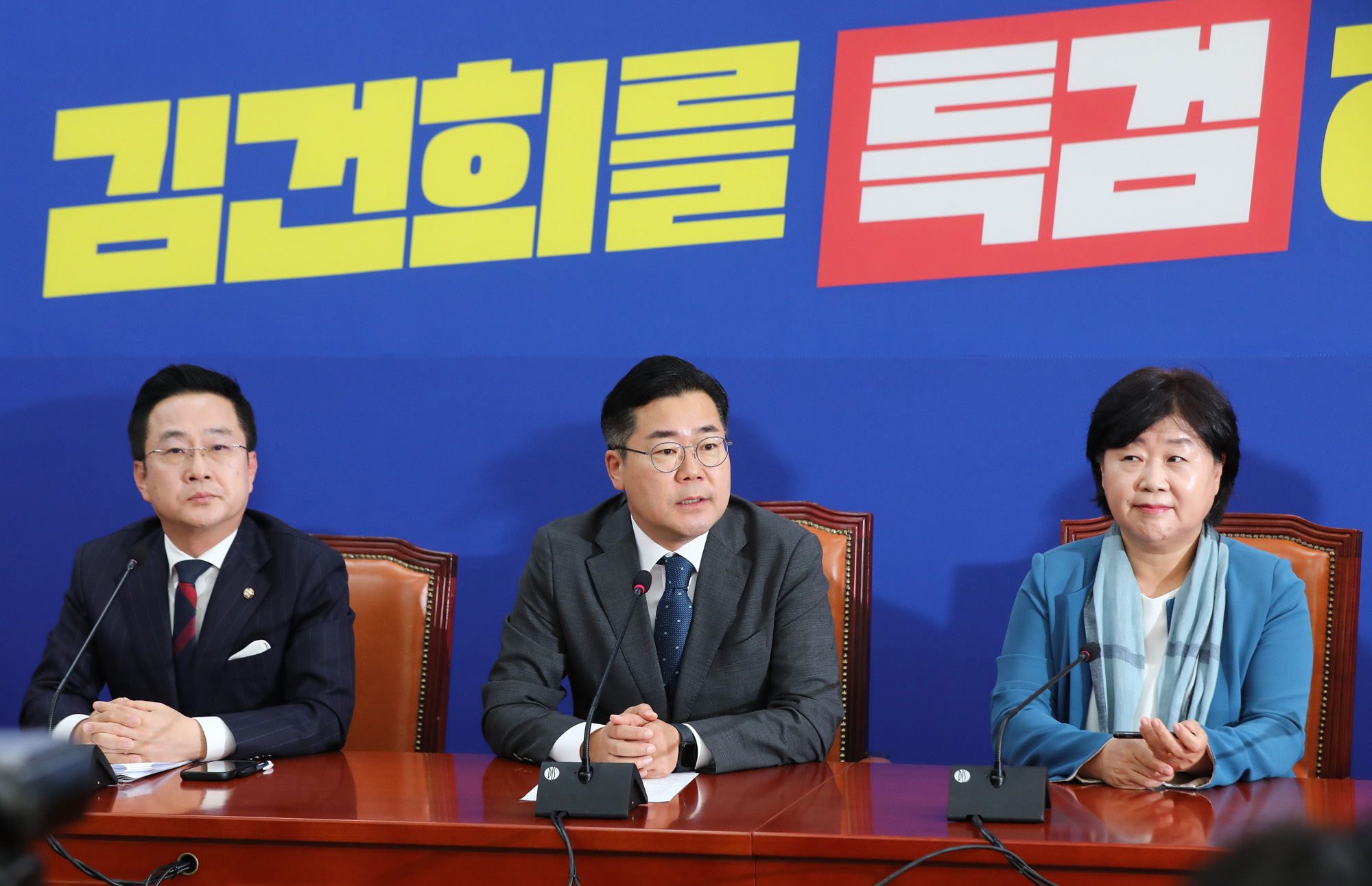 정치;국회;명태균윤석열녹취록;박찬대;더불어민주당 명태균 게이트 진상조사단