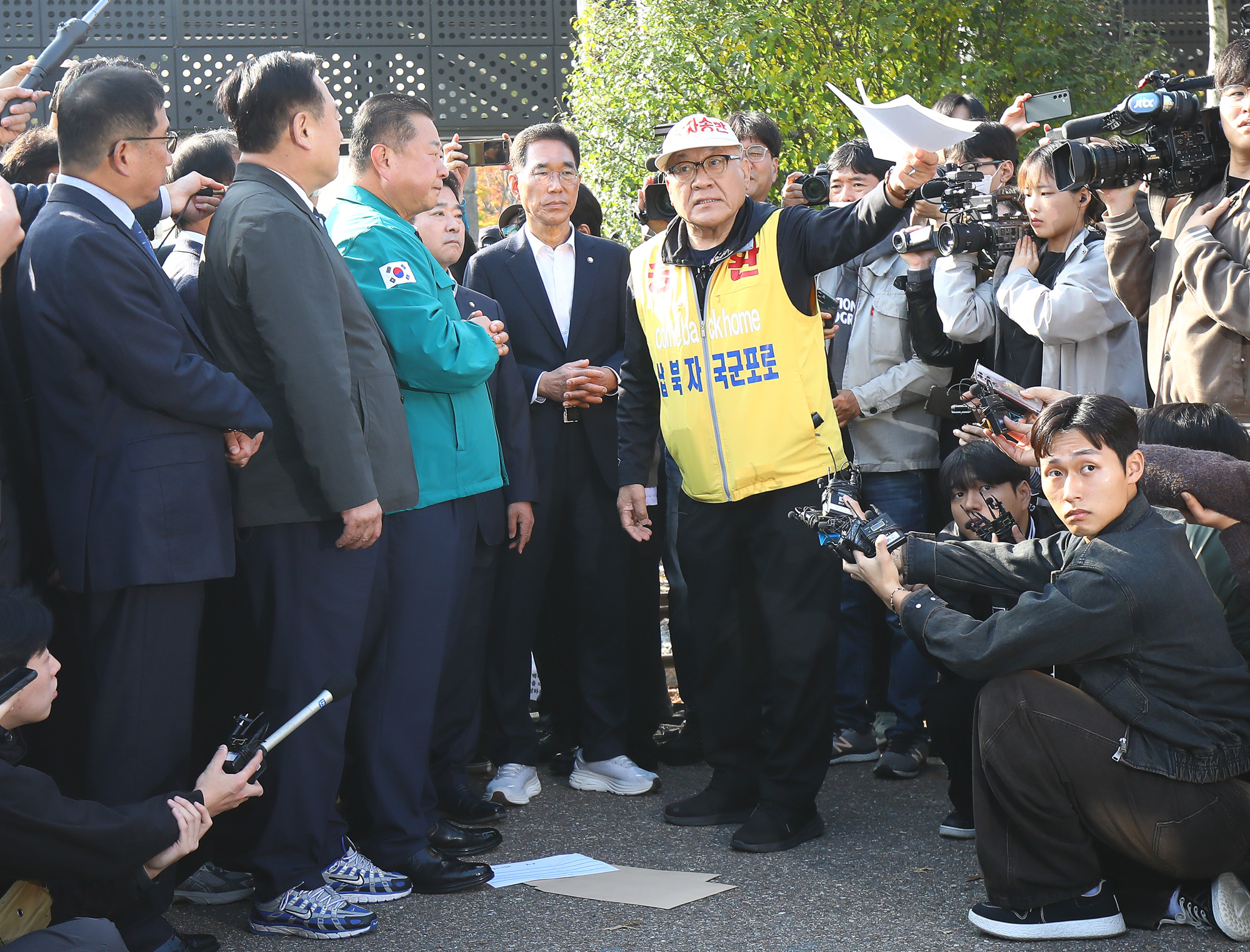 대북전단 살포 납북자 판문점