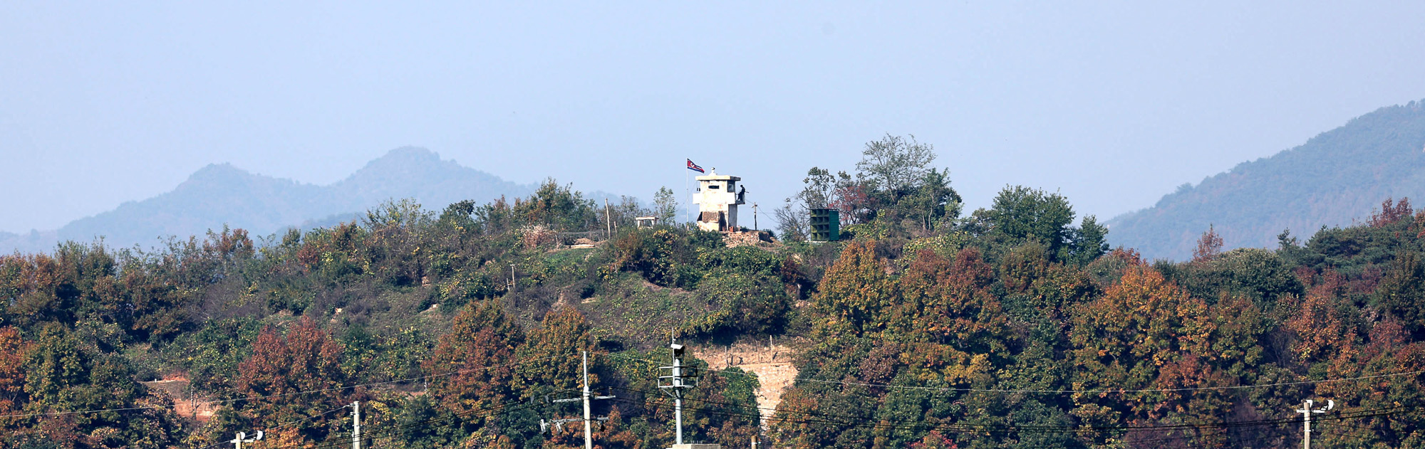 오두산 전망대