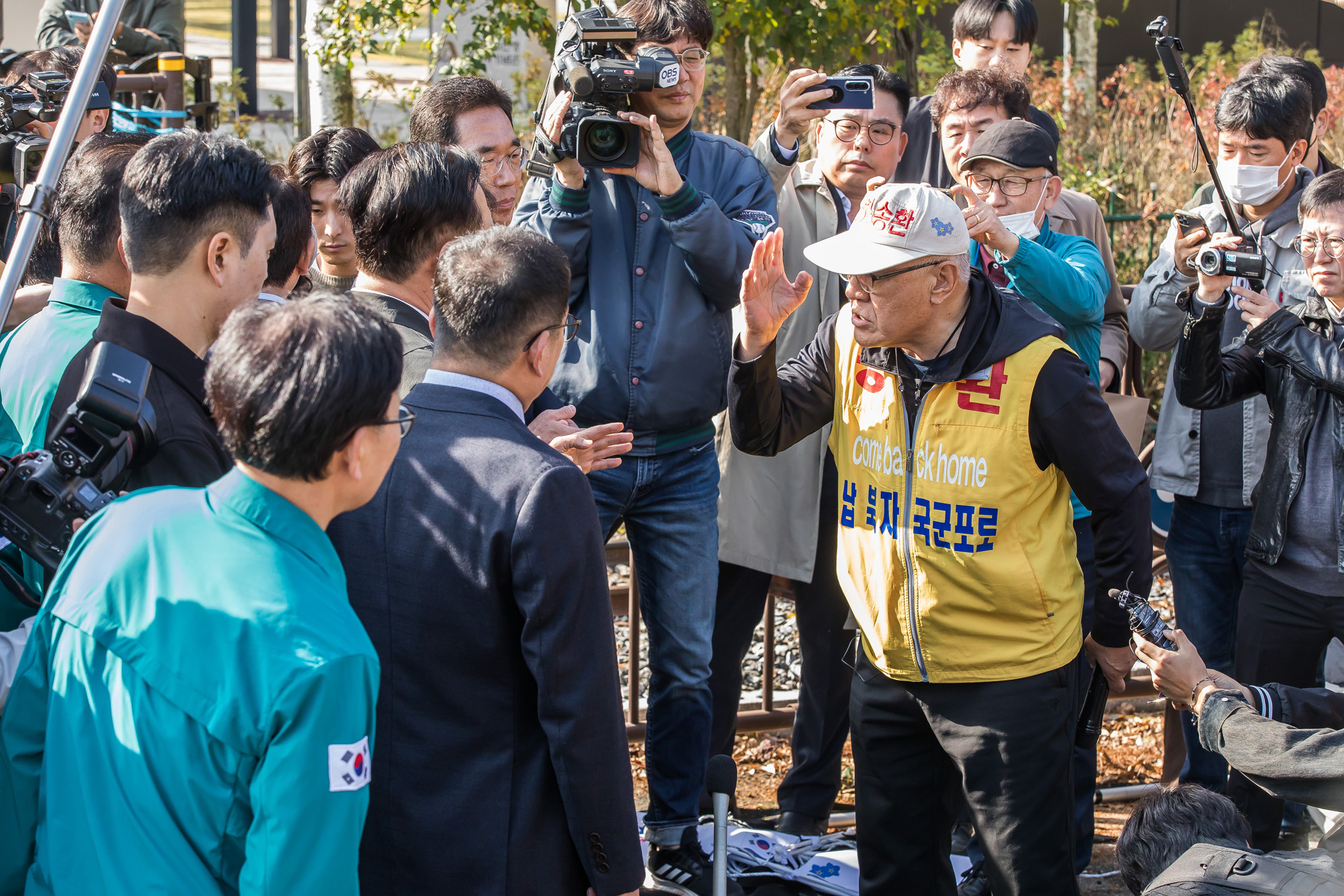 사회;집회;시위;북한;대북전단살포;대북전단살포반대집회;대북전단살포규탄;파주임진각;6.25전쟁납북자기념관;납북자피해가족연합회;납북자단체