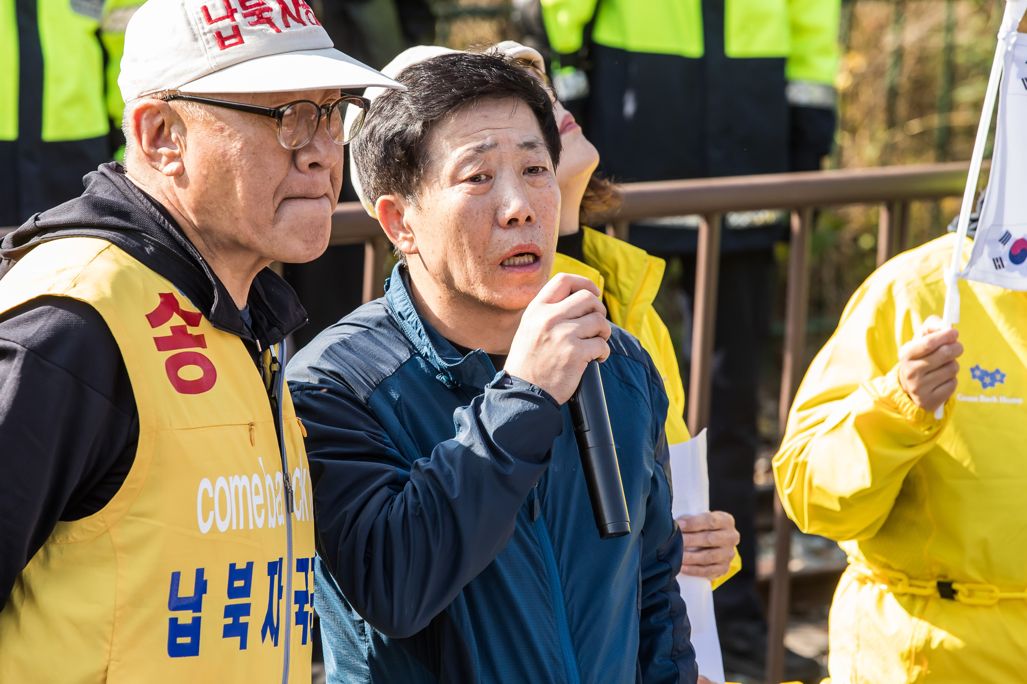 사회;집회;시위;북한;대북전단살포;대북전단살포반대집회;대북전단살포규탄;파주임진각;6.25전쟁납북자기념관;납북자피해가족연합회;납북자단체