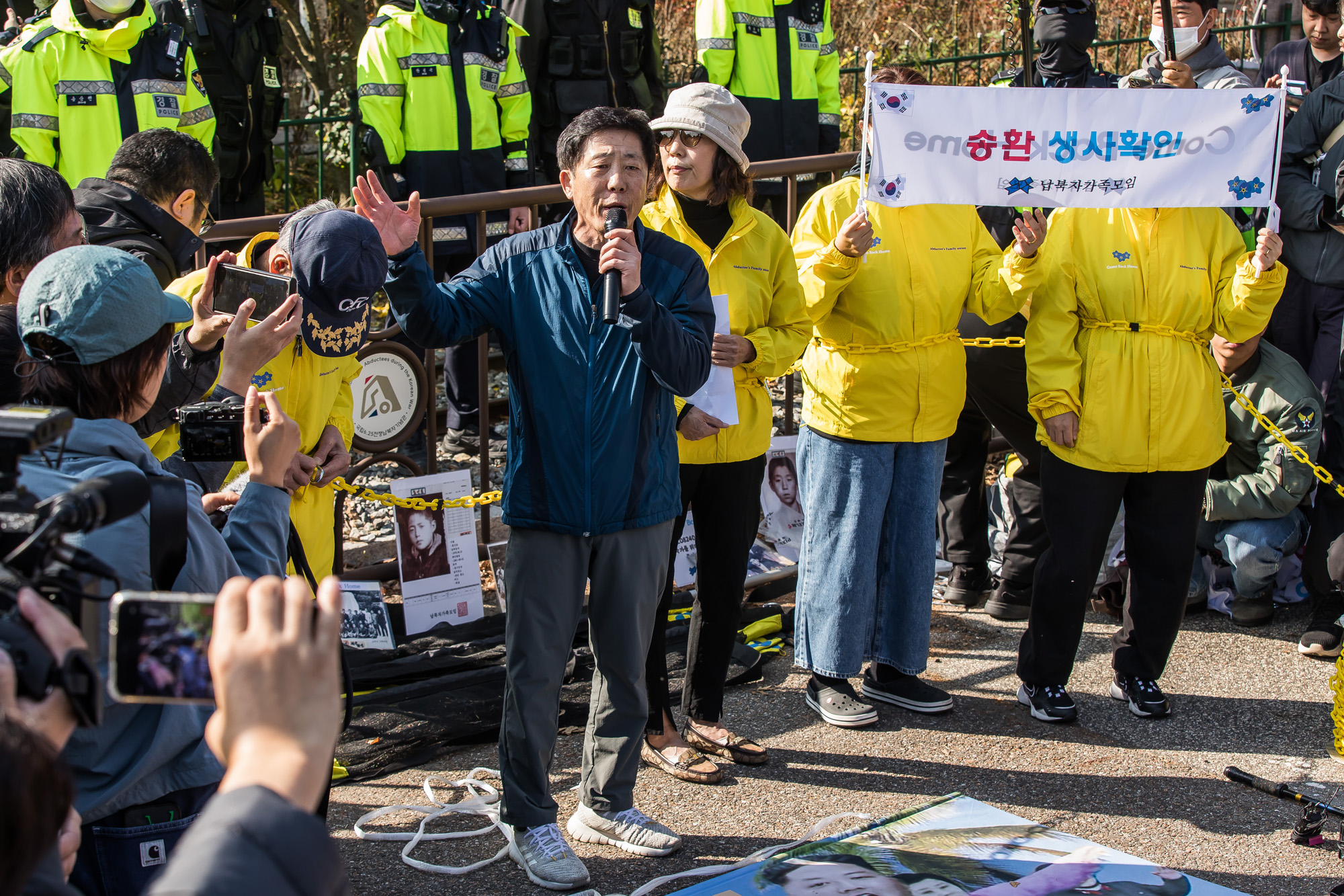 사회;집회;시위;북한;대북전단살포;대북전단살포반대집회;대북전단살포규탄;파주임진각;6.25전쟁납북자기념관;납북자피해가족연합회;납북자단체