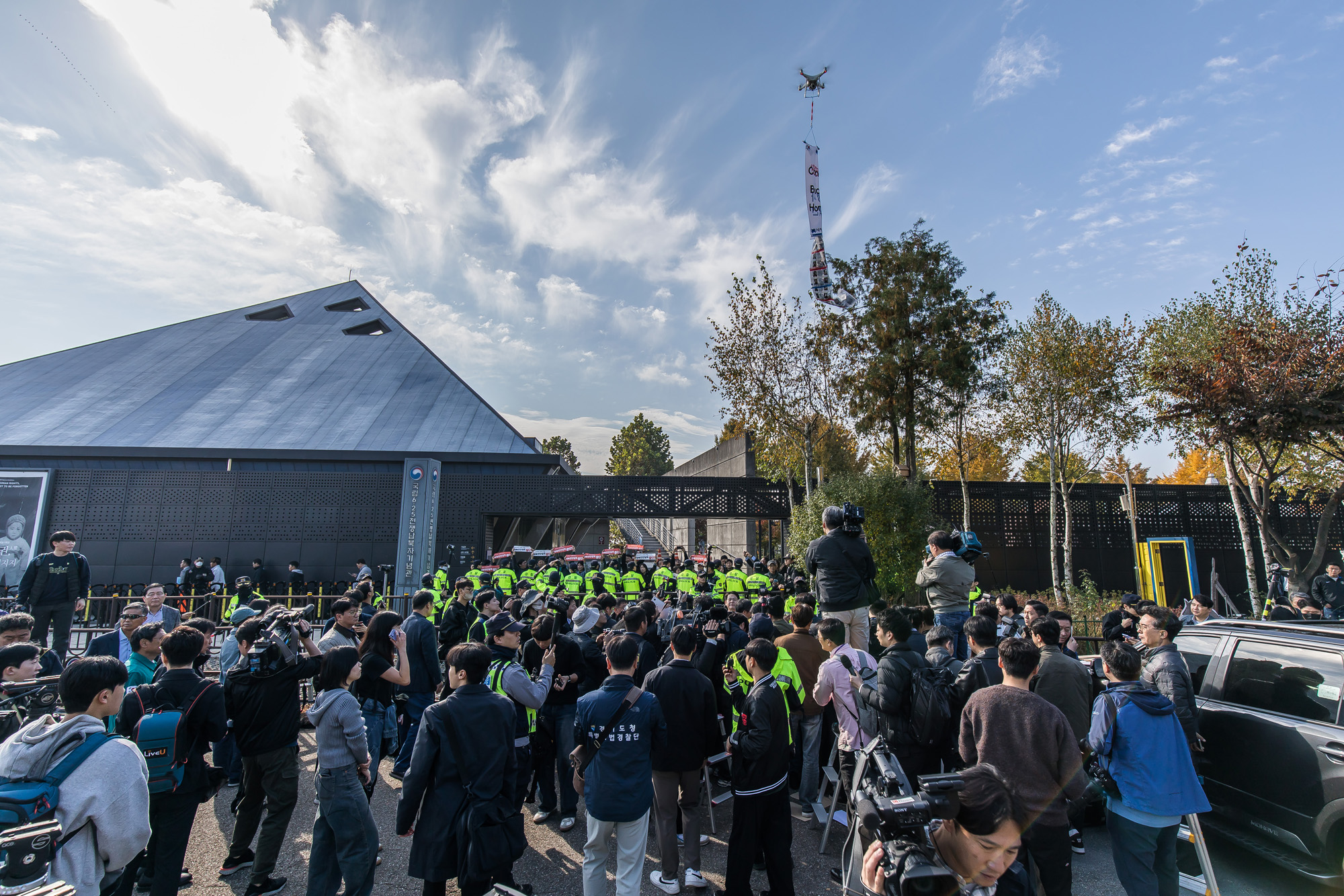 사회;집회;시위;북한;대북전단살포;대북전단살포반대집회;대북전단살포규탄;파주임진각;6.25전쟁납북자기념관;납북자피해가족연합회;납북자단체