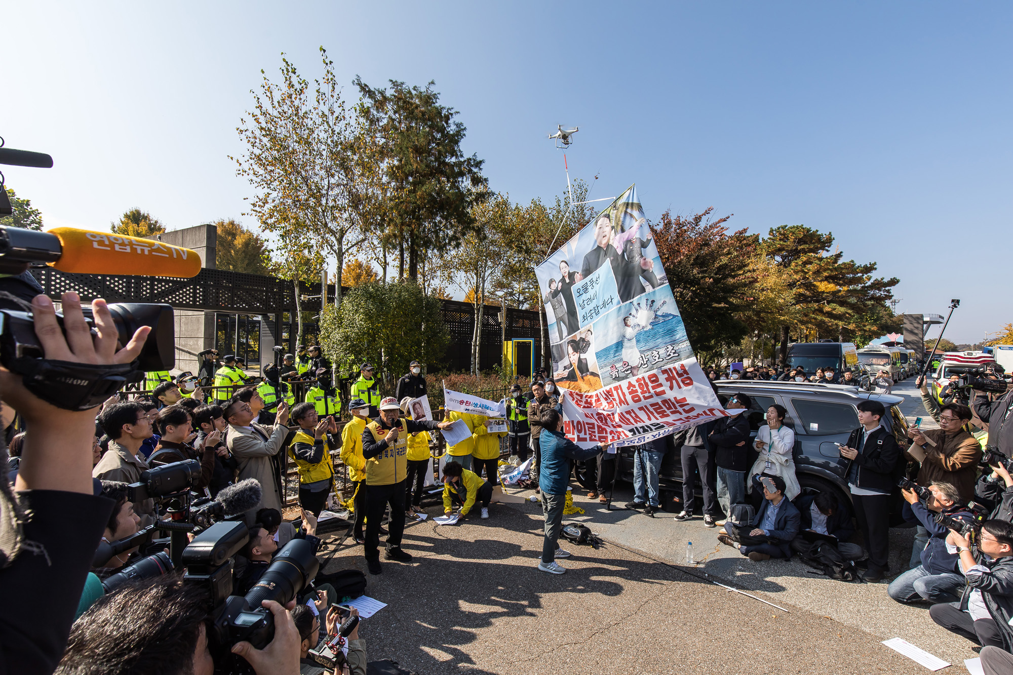 사회;집회;시위;북한;대북전단살포;대북전단살포반대집회;대북전단살포규탄;파주임진각;6.25전쟁납북자기념관;납북자피해가족연합회;납북자단체