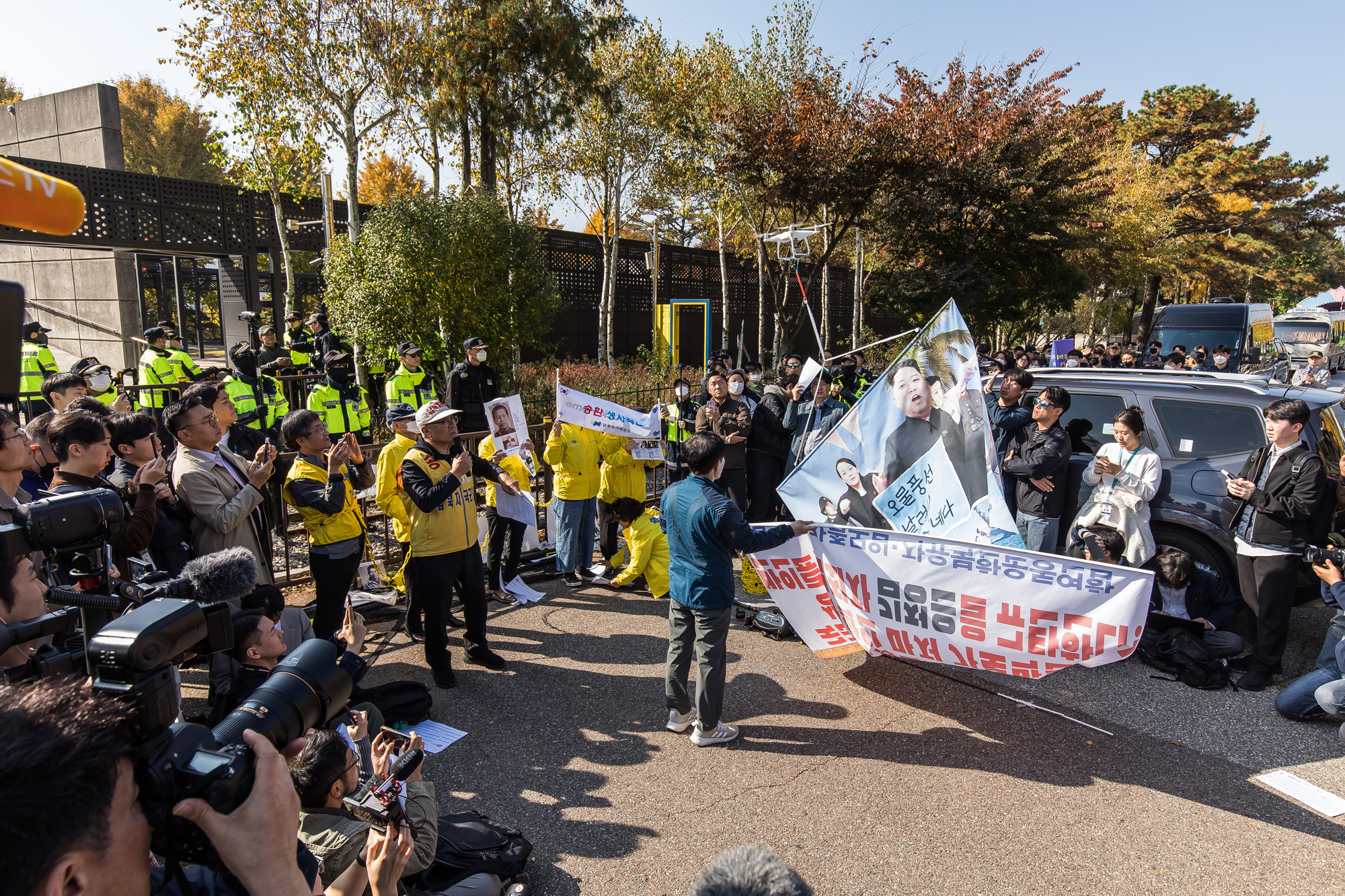 사회;집회;시위;북한;대북전단살포;대북전단살포반대집회;대북전단살포규탄;파주임진각;6.25전쟁납북자기념관;납북자피해가족연합회;납북자단체