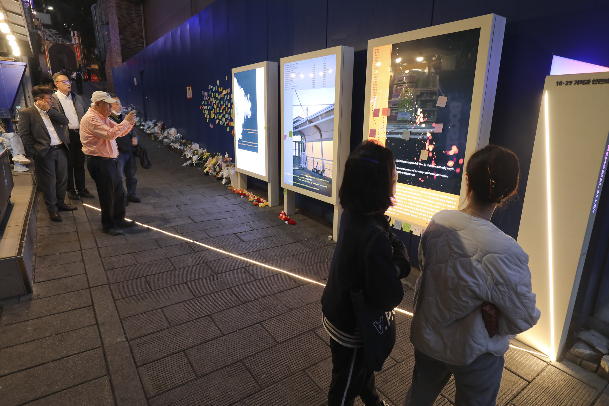 할러윈;핼러윈;핼로윈;할로윈;이태원핼러윈