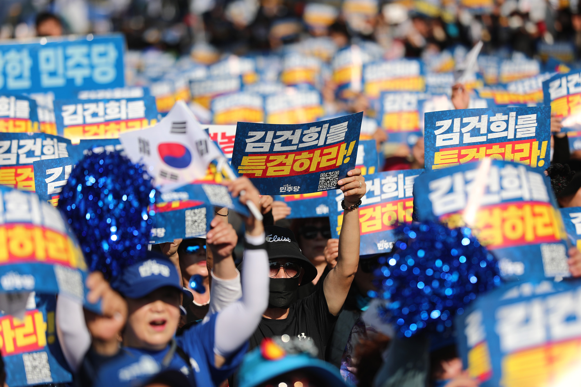 정치;더불어민주당장외투쟁;김건희·윤석열 국정농단 규탄·특검촉구 국민행;이재명;민주당국민행동의날