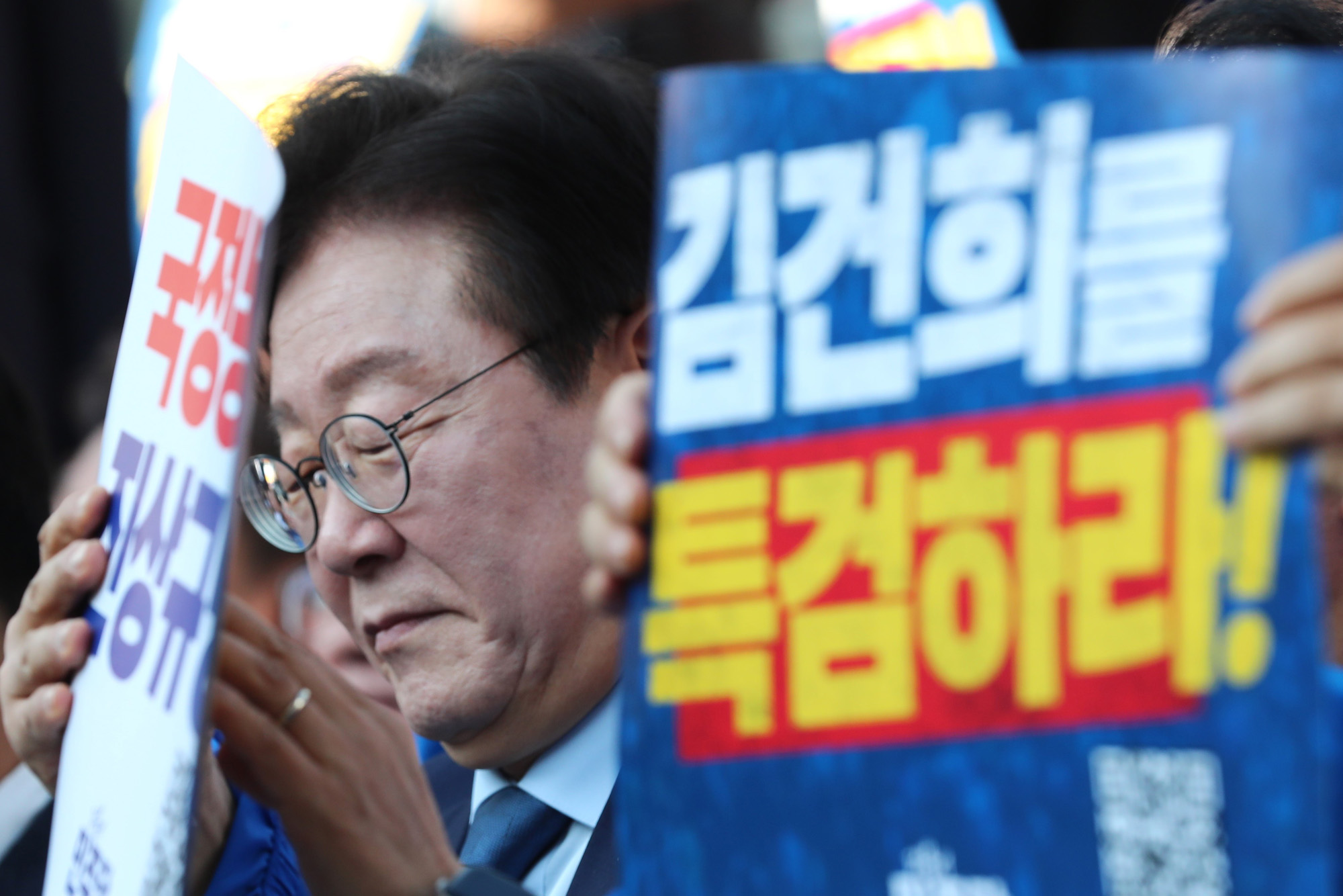 정치;더불어민주당장외투쟁;김건희·윤석열 국정농단 규탄·특검촉구 국민행;이재명;민주당국민행동의날