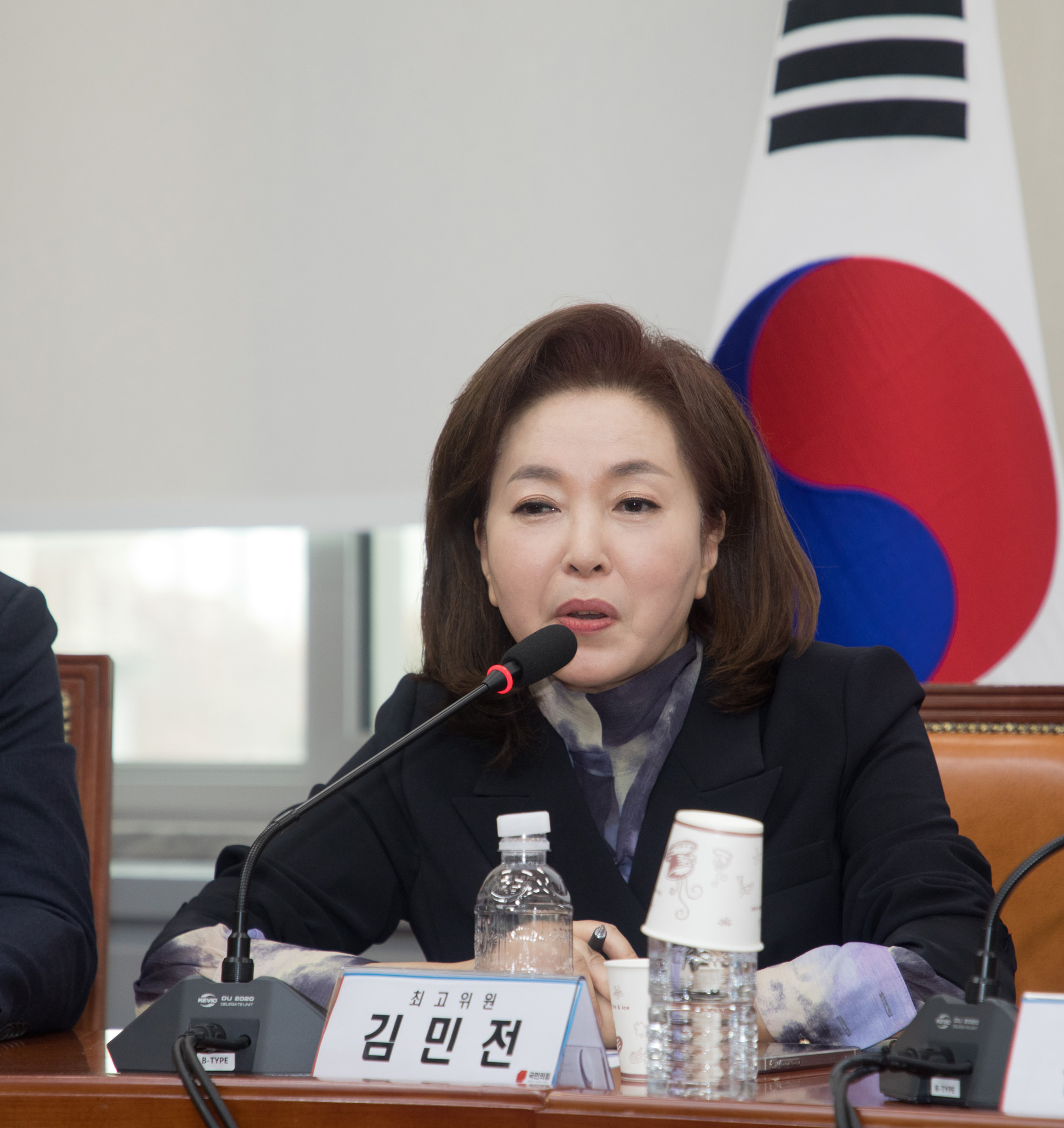 정치;국민의힘;최고위원회의