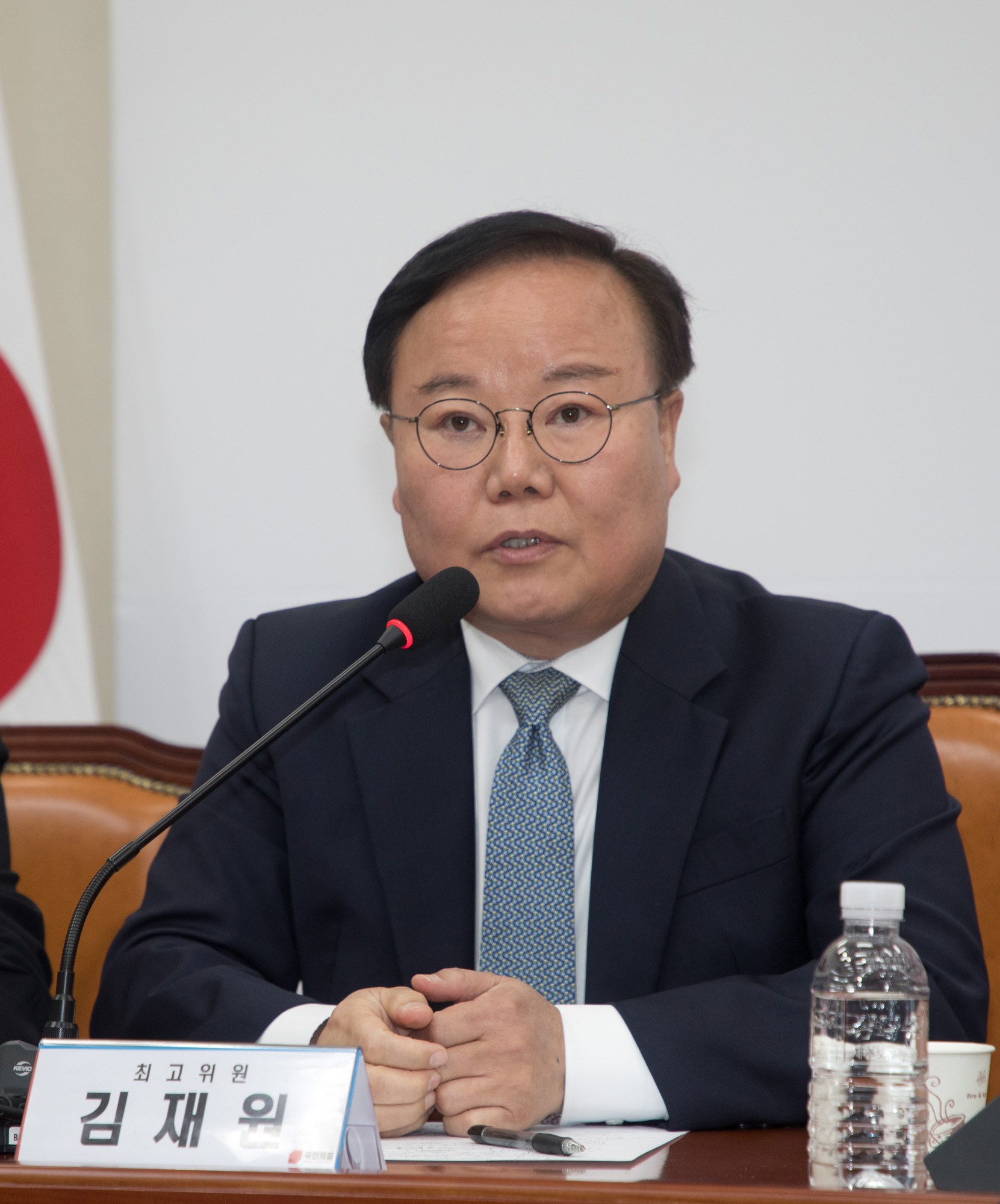 정치;국민의힘;최고위원회의