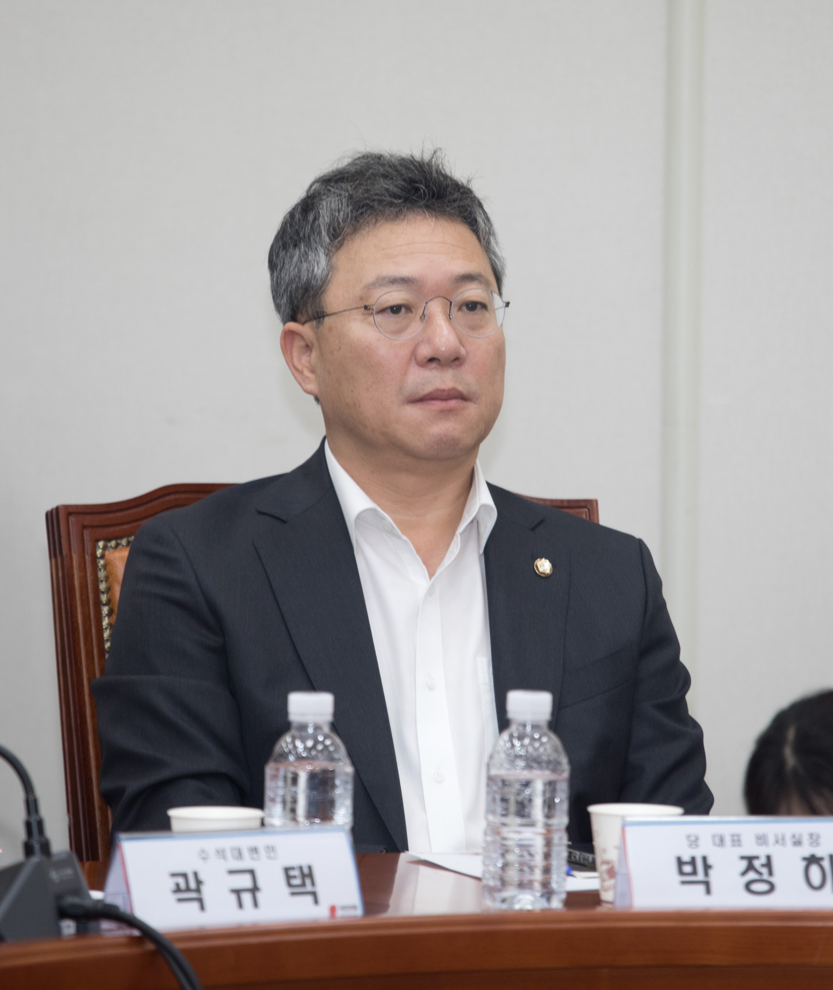 정치;국민의힘;최고위원회의