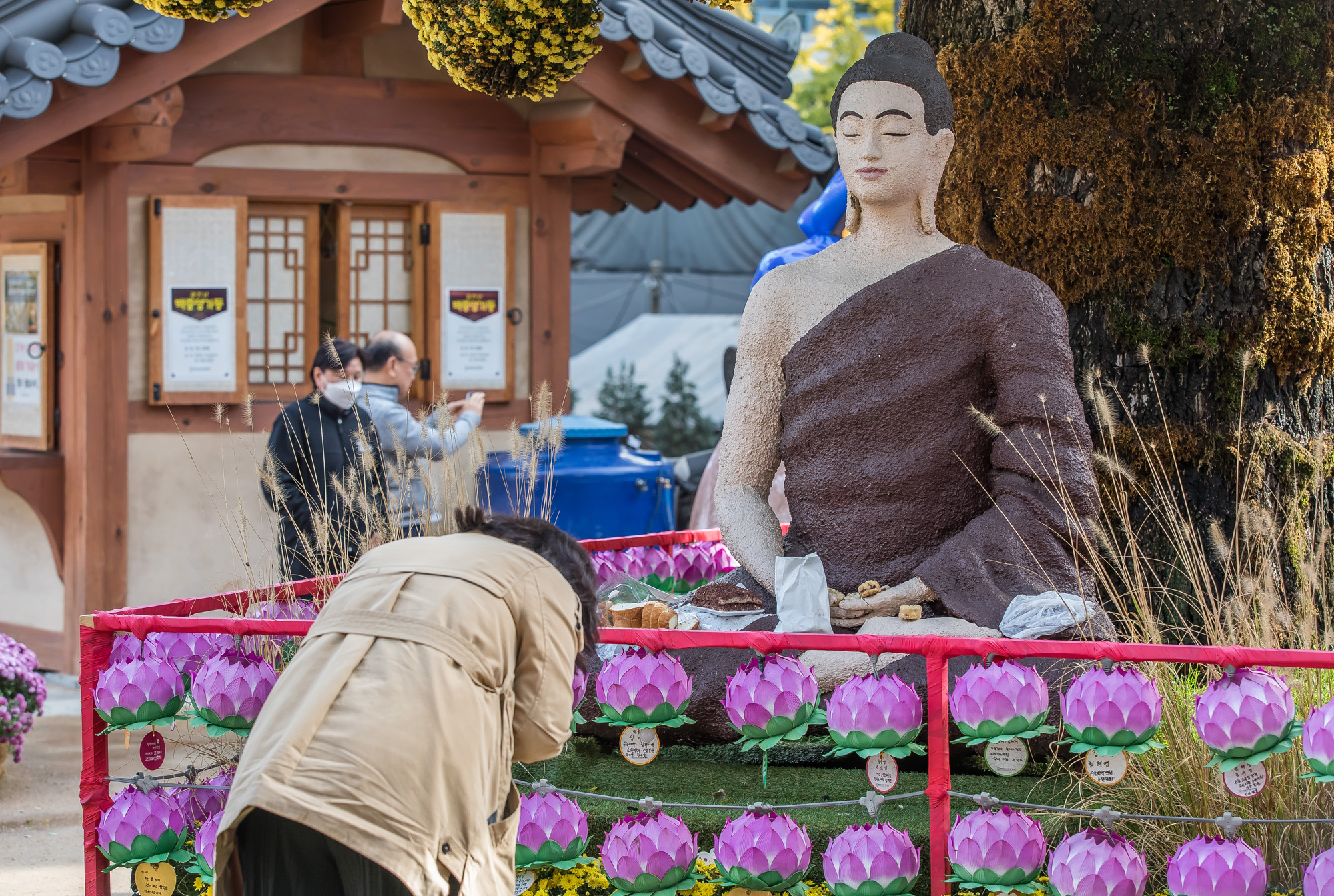 사회;교육;세태;수능;2025수능;2025학년도대학수학능력시험;조계사수능기도;수능학부모