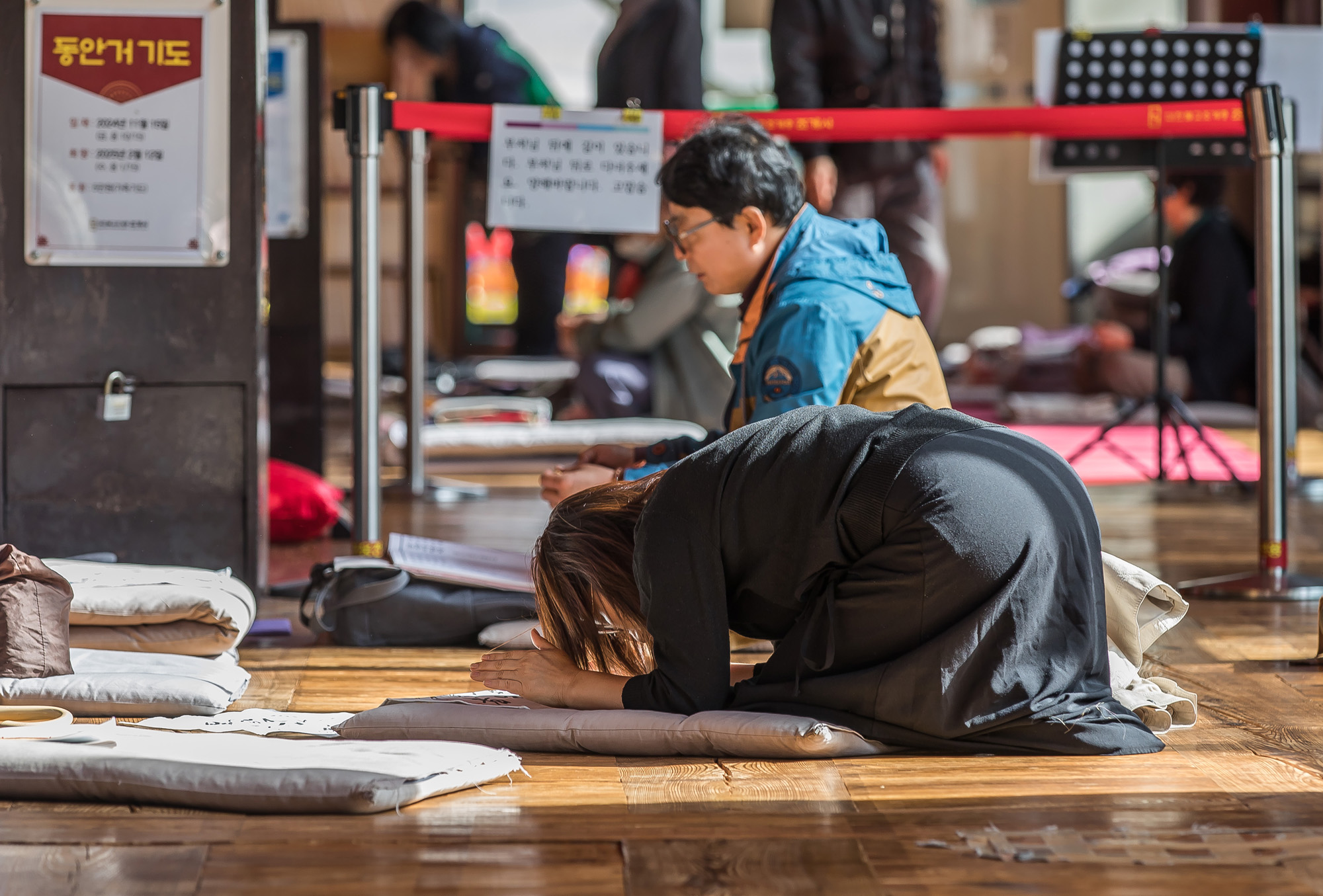 사회;교육;세태;수능;2025수능;2025학년도대학수학능력시험;조계사수능기도;수능학부모