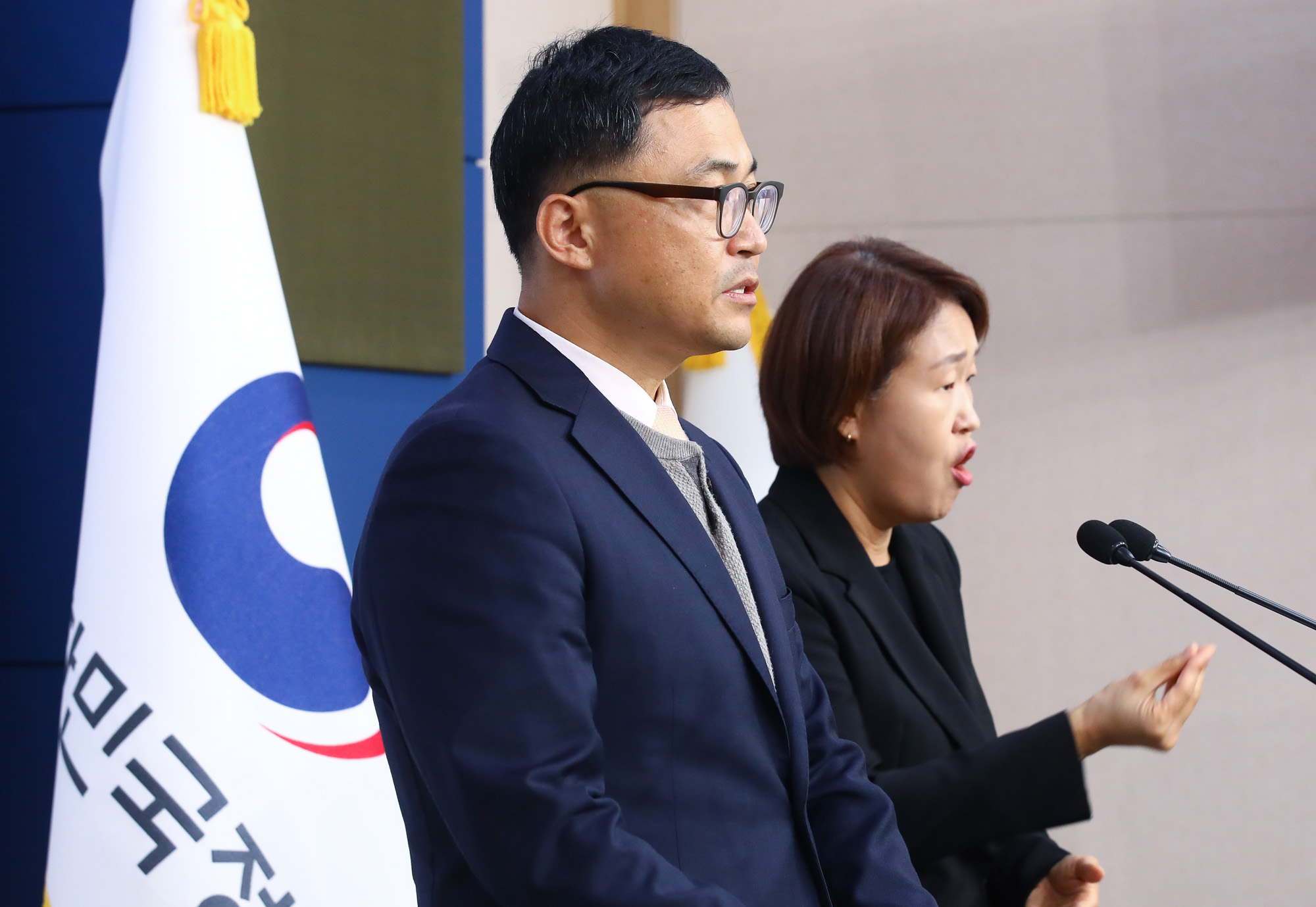 대한축구협회 특정감사 결과 브리핑