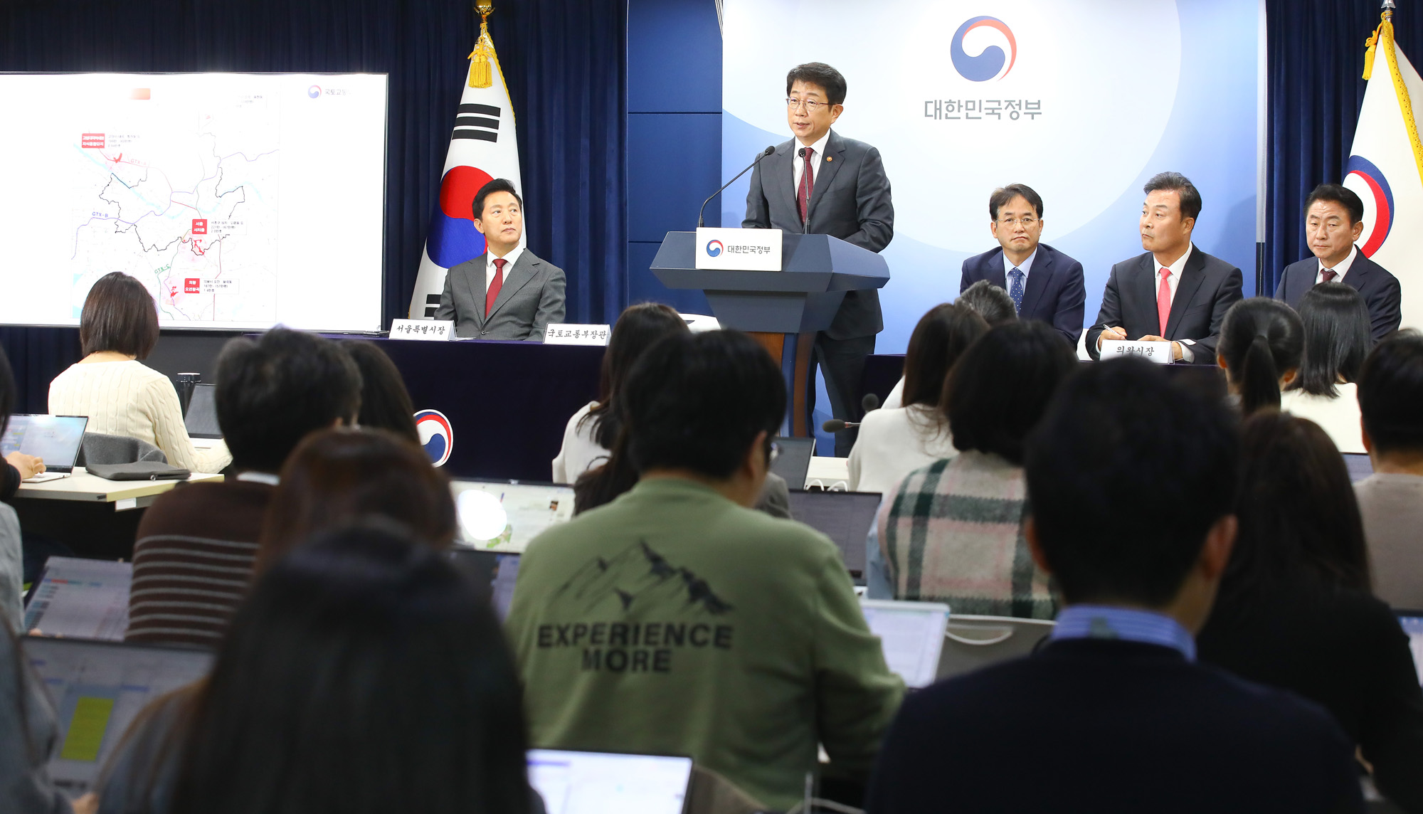 수도권 신규택지