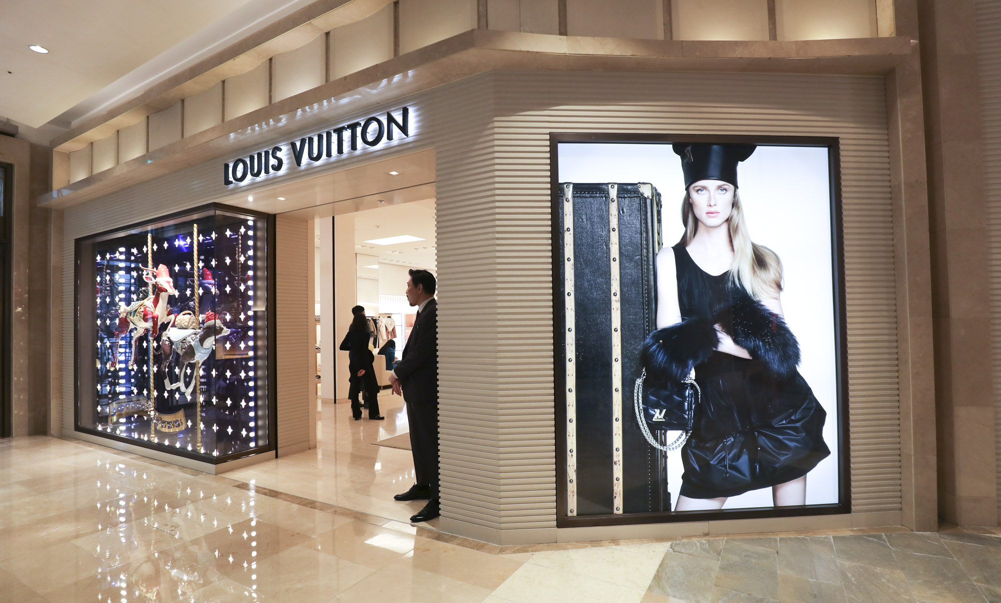 루이비통;명품샵;명품;롯데백화점