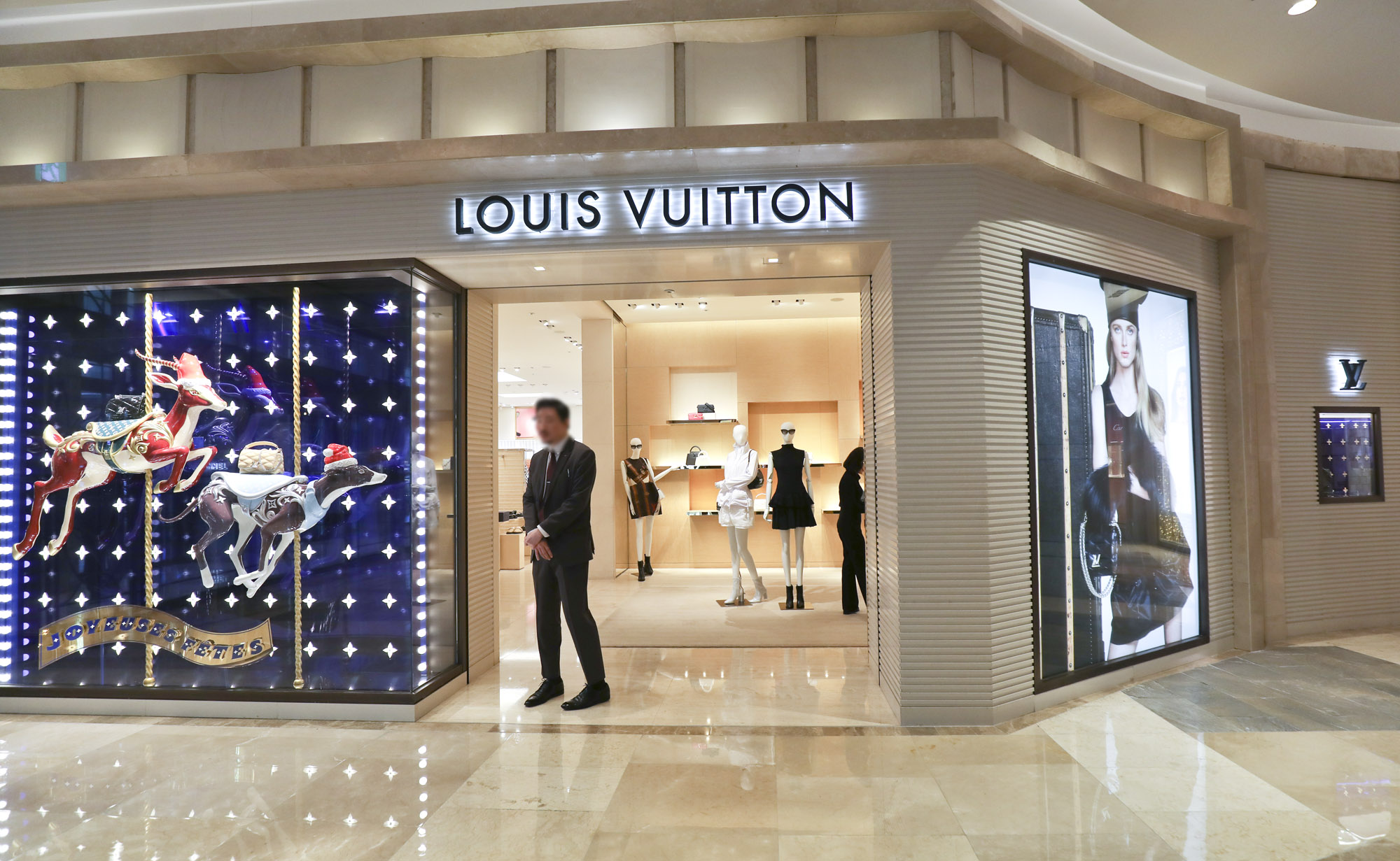 루이비통;명품샵;명품;롯데백화점