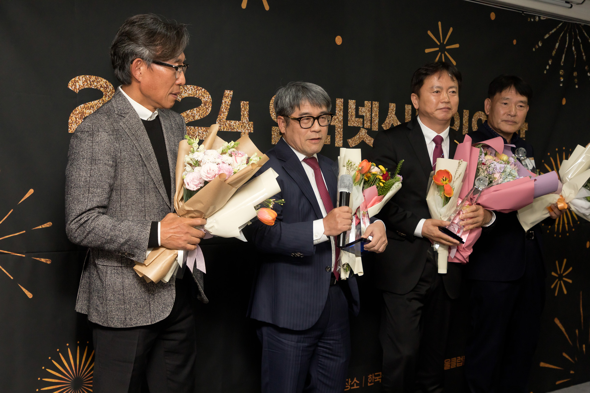 사회;행사;인터넷신문협회;2024인터넷신문인의 밤;인터넷신문언론윤리대상 시상식