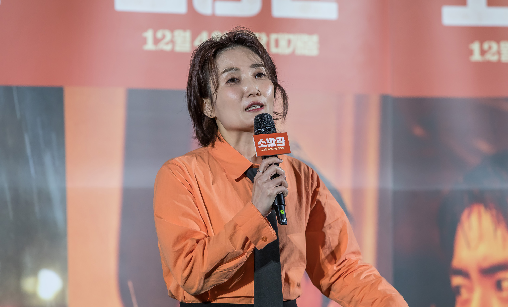 연예;영화;한국영화;영화소방관;소방관제작보고회;곽경택;주원;유재명;이유영;김민재;오대환;이준혁;장영남