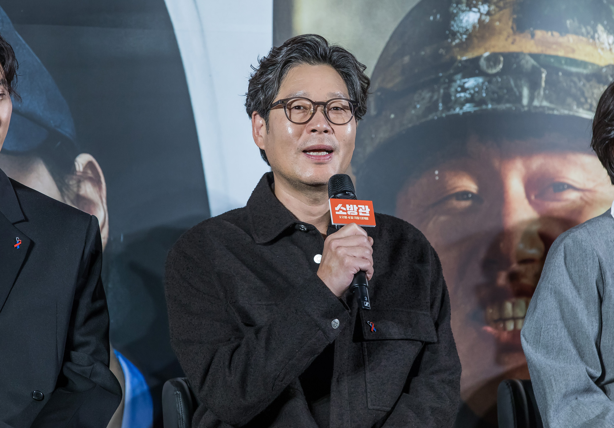 연예;영화;한국영화;영화소방관;소방관제작보고회;곽경택;주원;유재명;이유영;김민재;오대환;이준혁;장영남