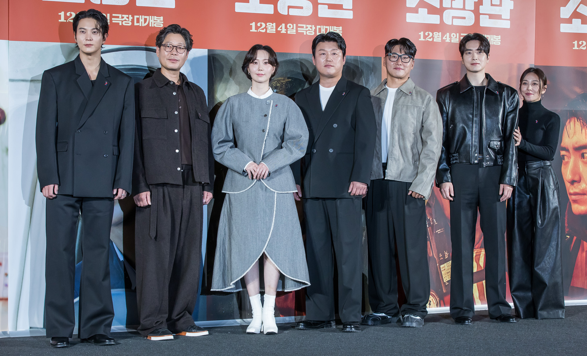연예;영화;한국영화;영화소방관;소방관제작보고회;곽경택;주원;유재명;이유영;김민재;오대환;이준혁;장영남