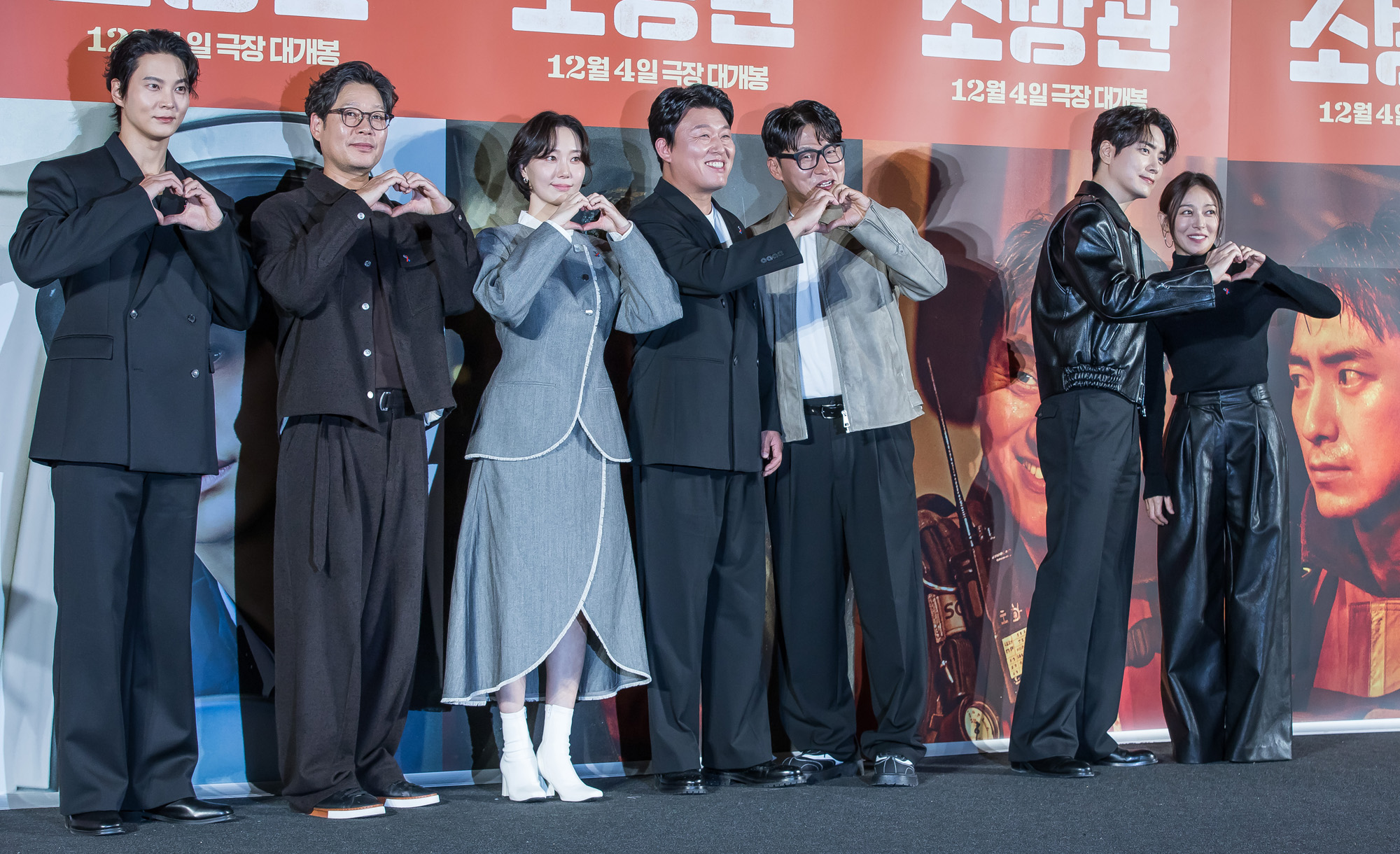 연예;영화;한국영화;영화소방관;소방관제작보고회;곽경택;주원;유재명;이유영;김민재;오대환;이준혁;장영남