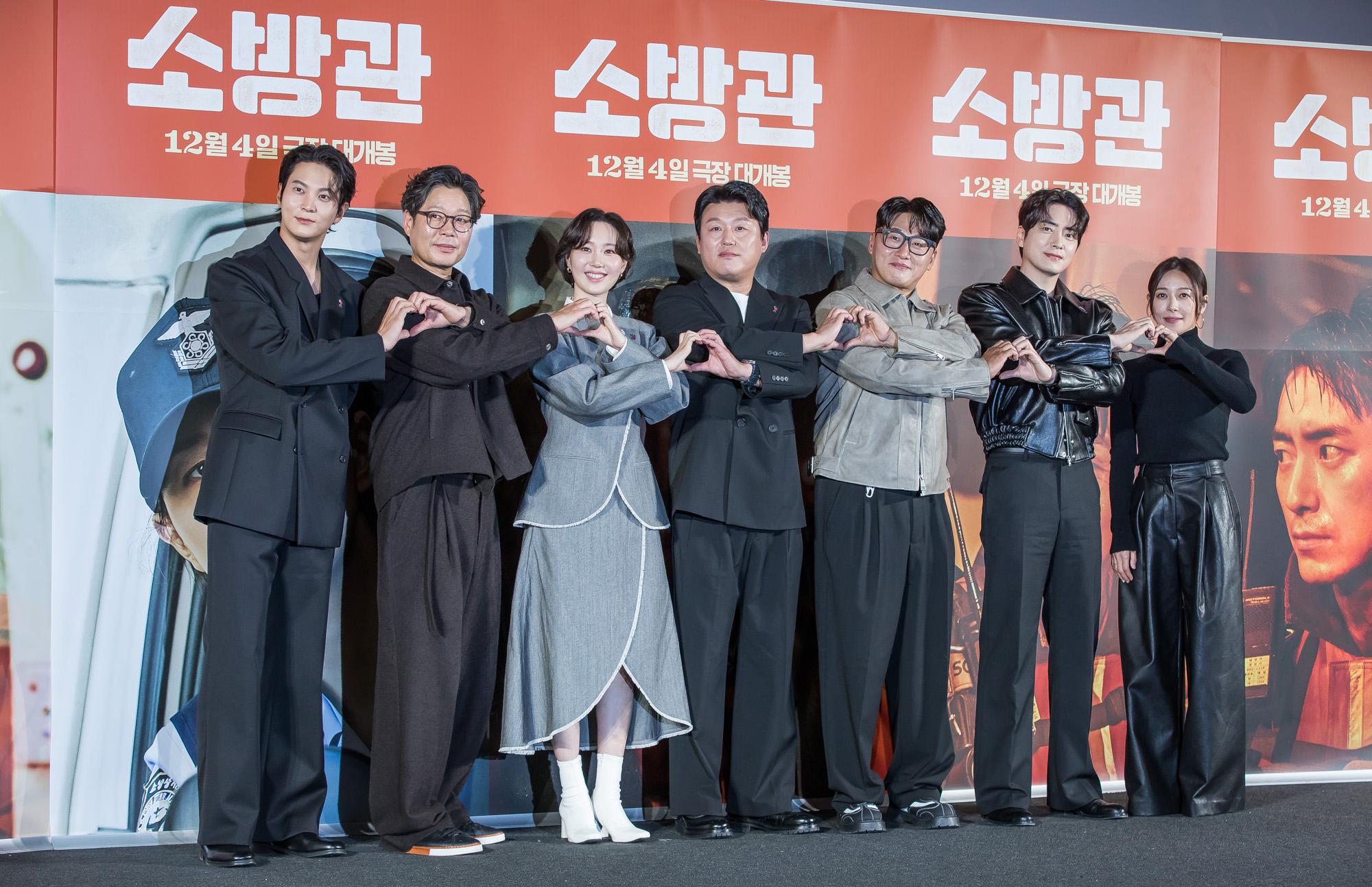 연예;영화;한국영화;영화소방관;소방관제작보고회;곽경택;주원;유재명;이유영;김민재;오대환;이준혁;장영남
